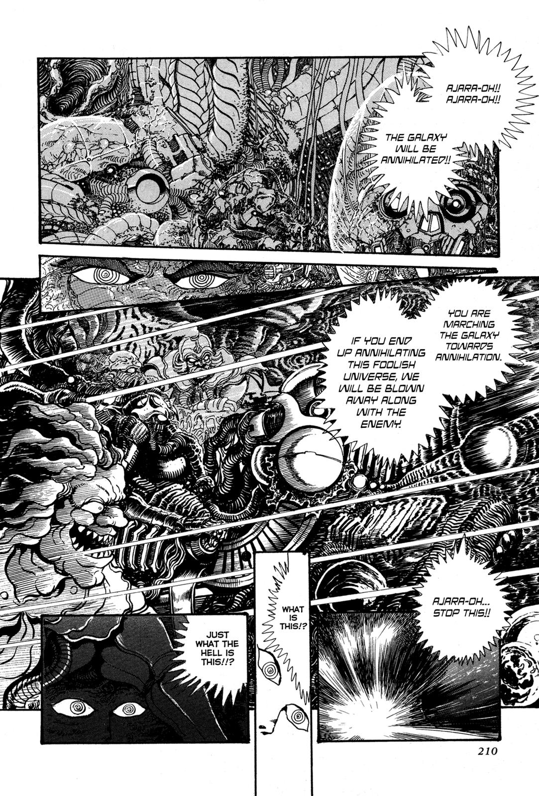 Kyomu Senki Chapter 5 8