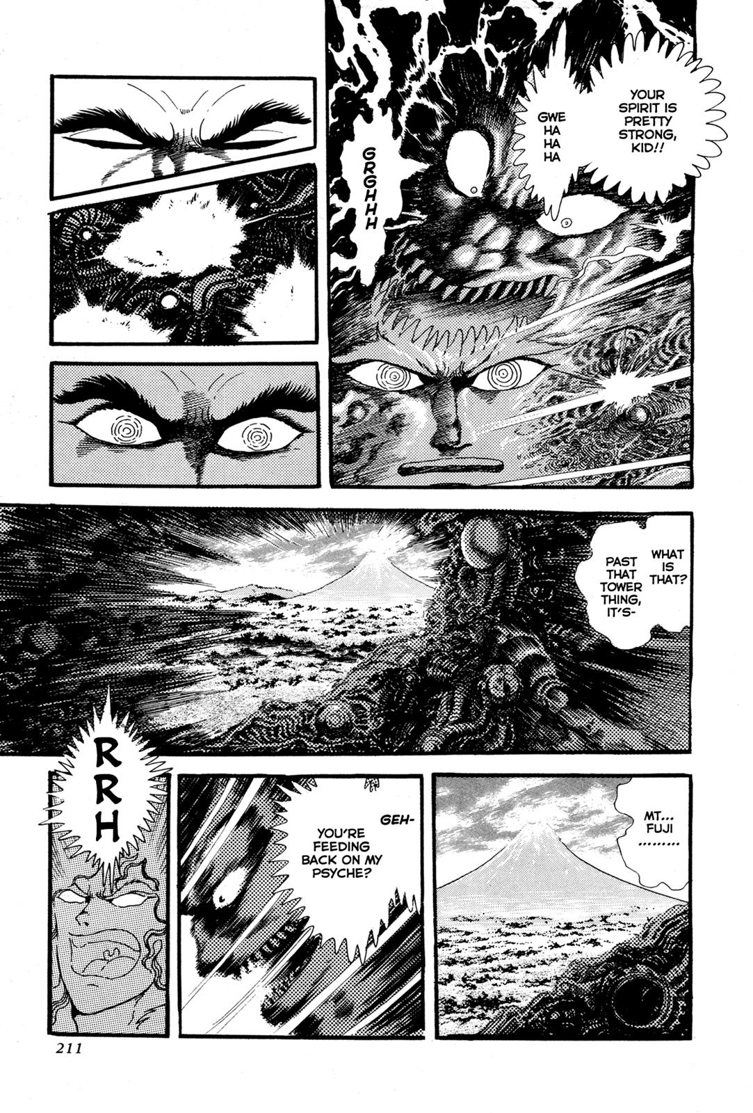 Kyomu Senki Chapter 5 9