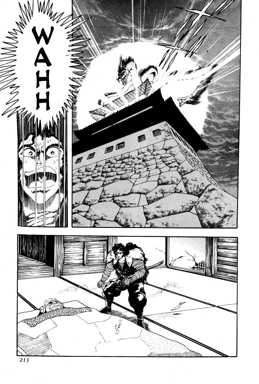 Kyomu Senki Chapter 5 11