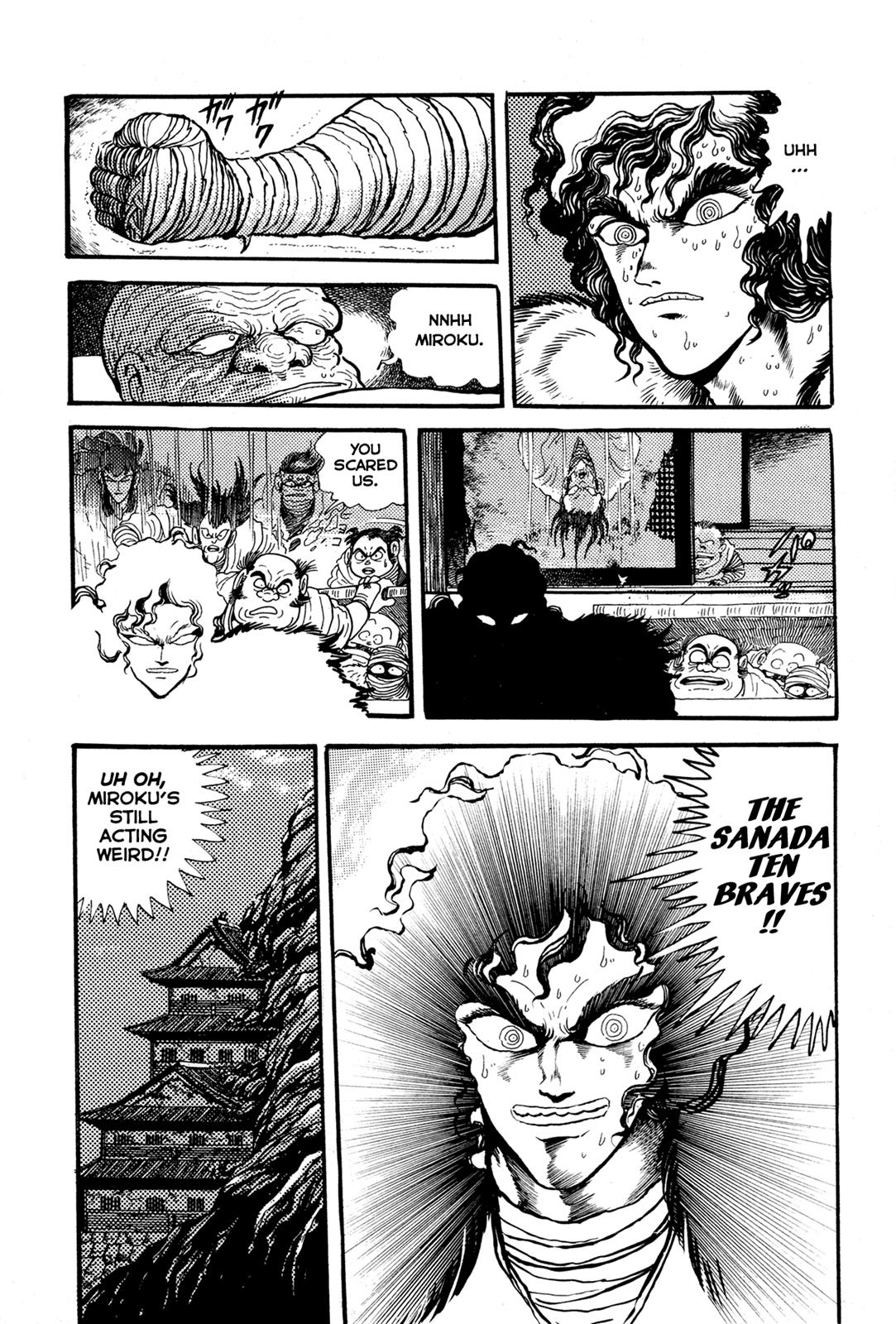 Kyomu Senki Chapter 5 12