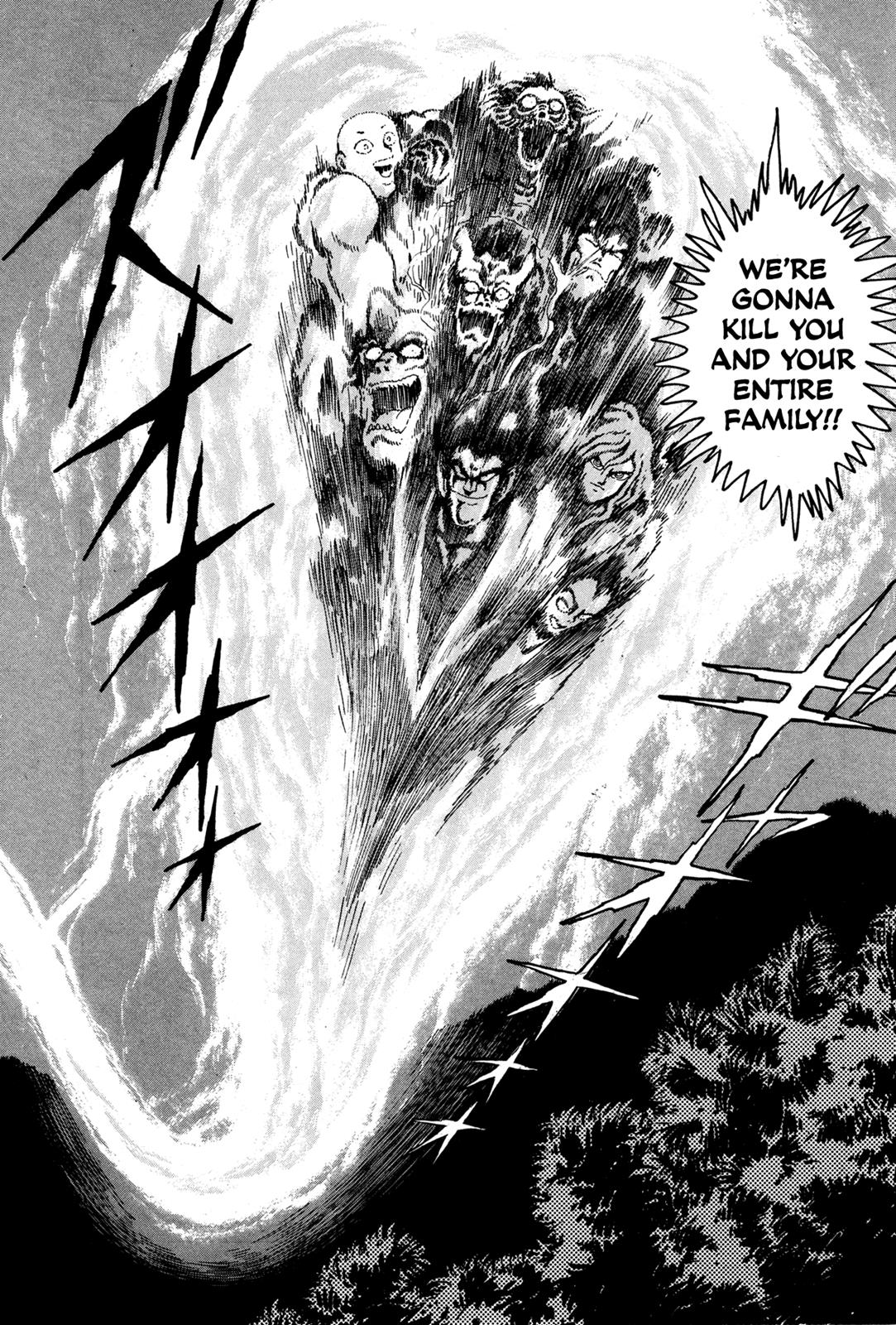 Kyomu Senki Chapter 5 14