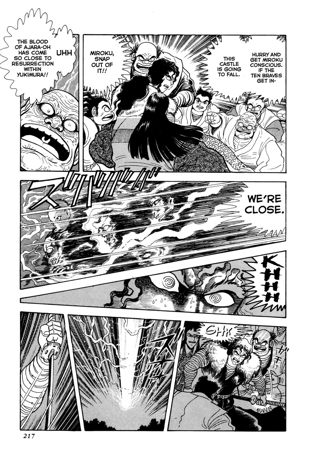 Kyomu Senki Chapter 5 15