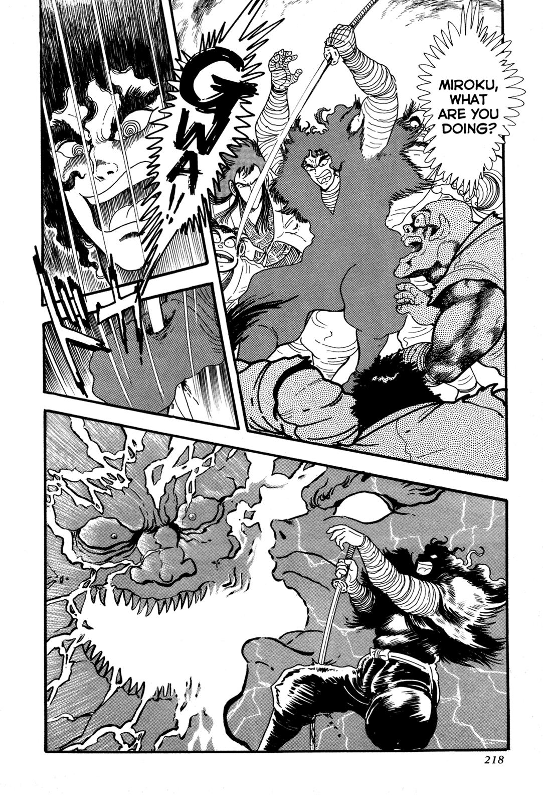 Kyomu Senki Chapter 5 16