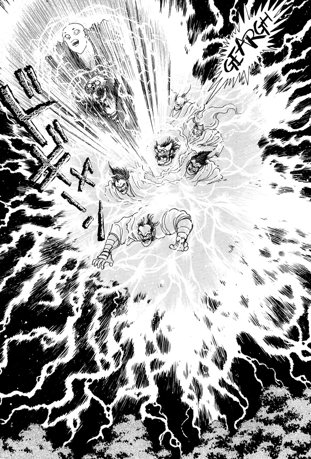 Kyomu Senki Chapter 5 17