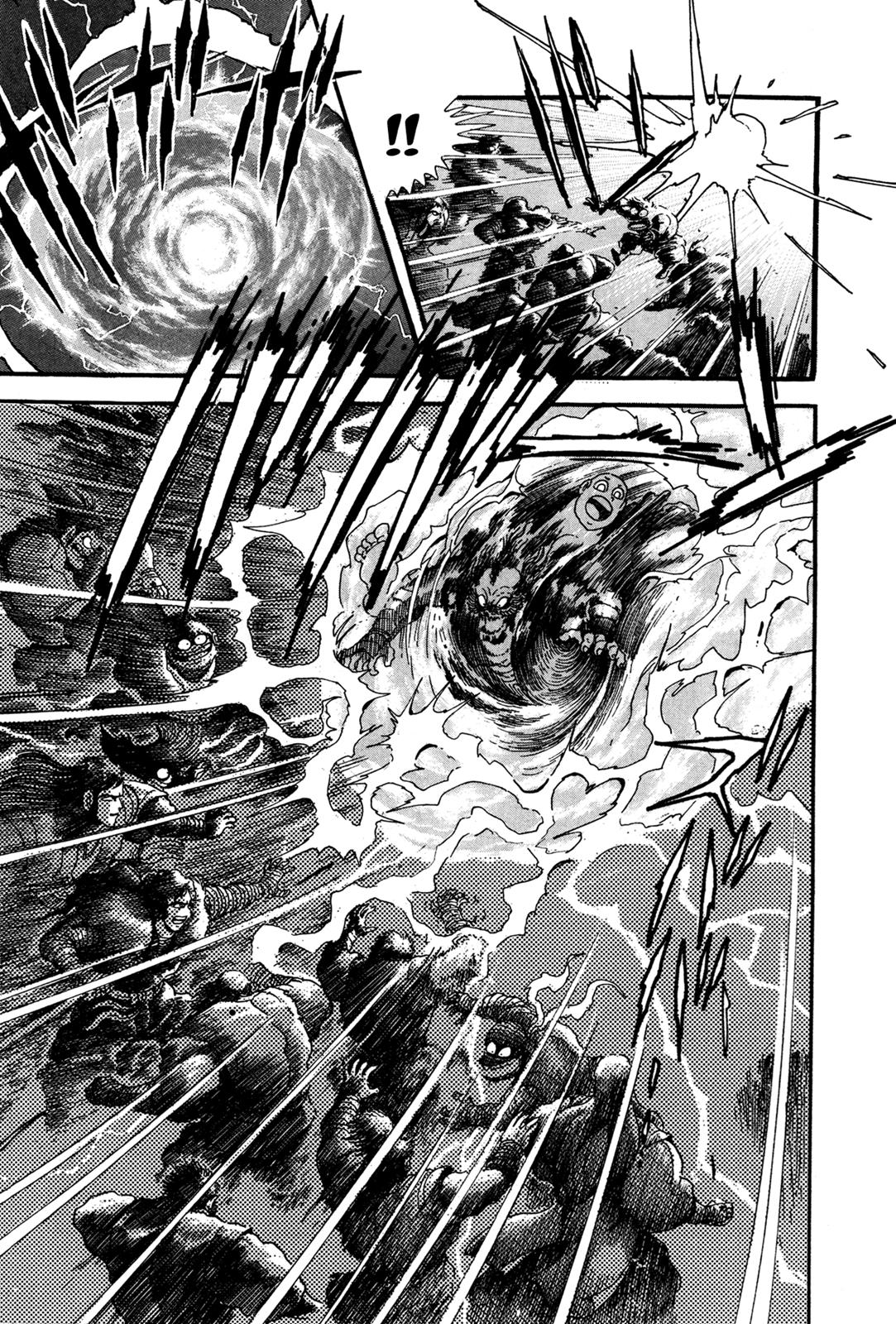 Kyomu Senki Chapter 5 19