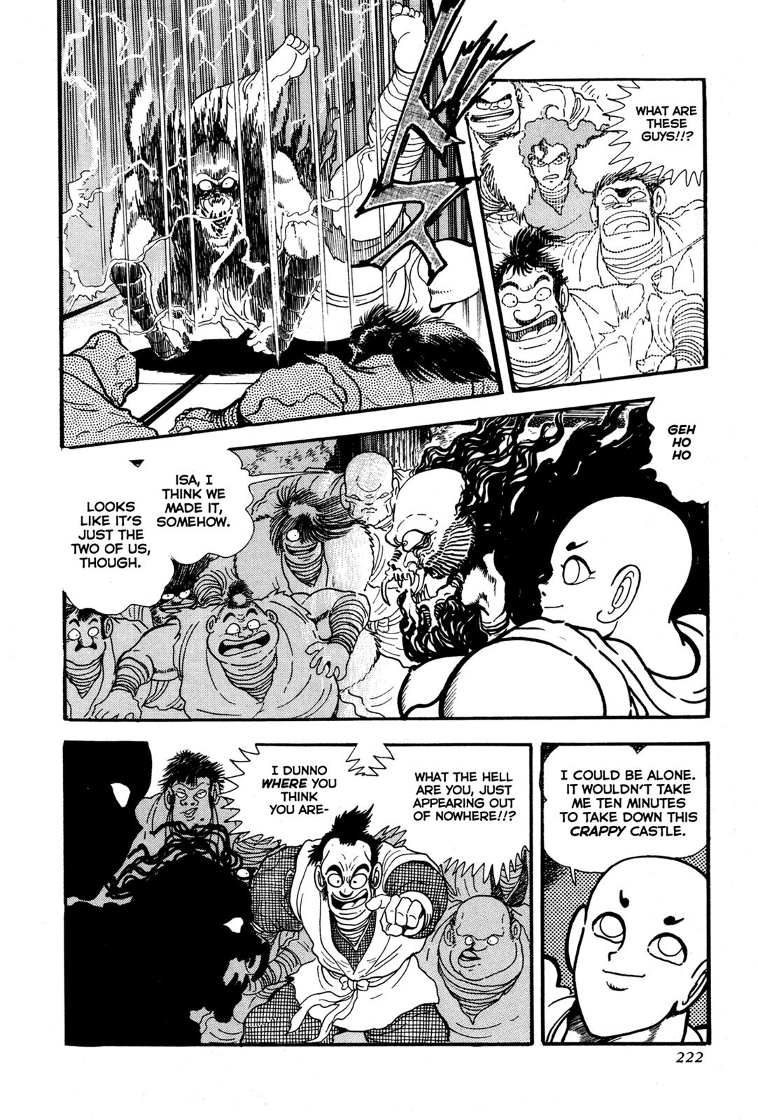 Kyomu Senki Chapter 5 20