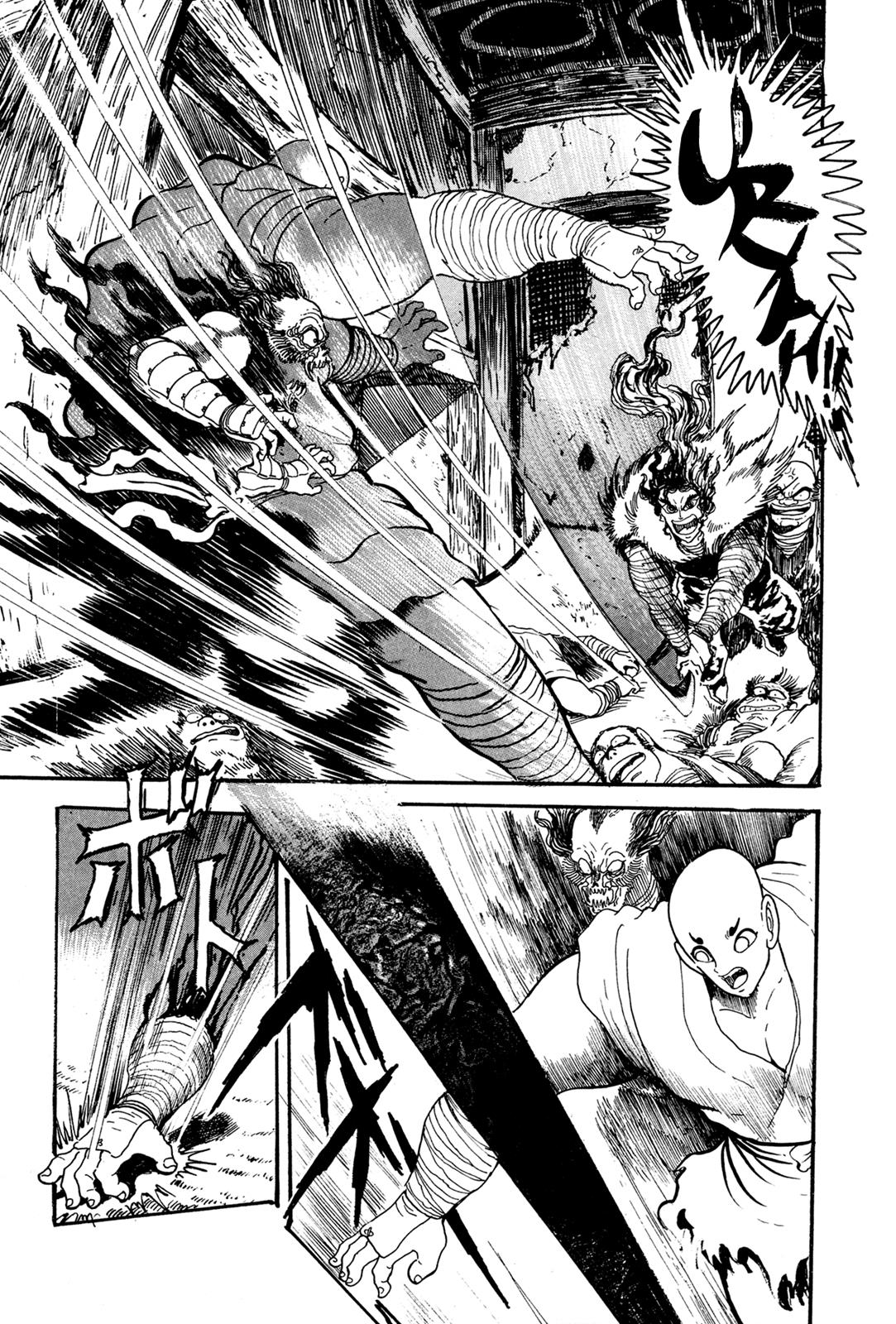 Kyomu Senki Chapter 5 27