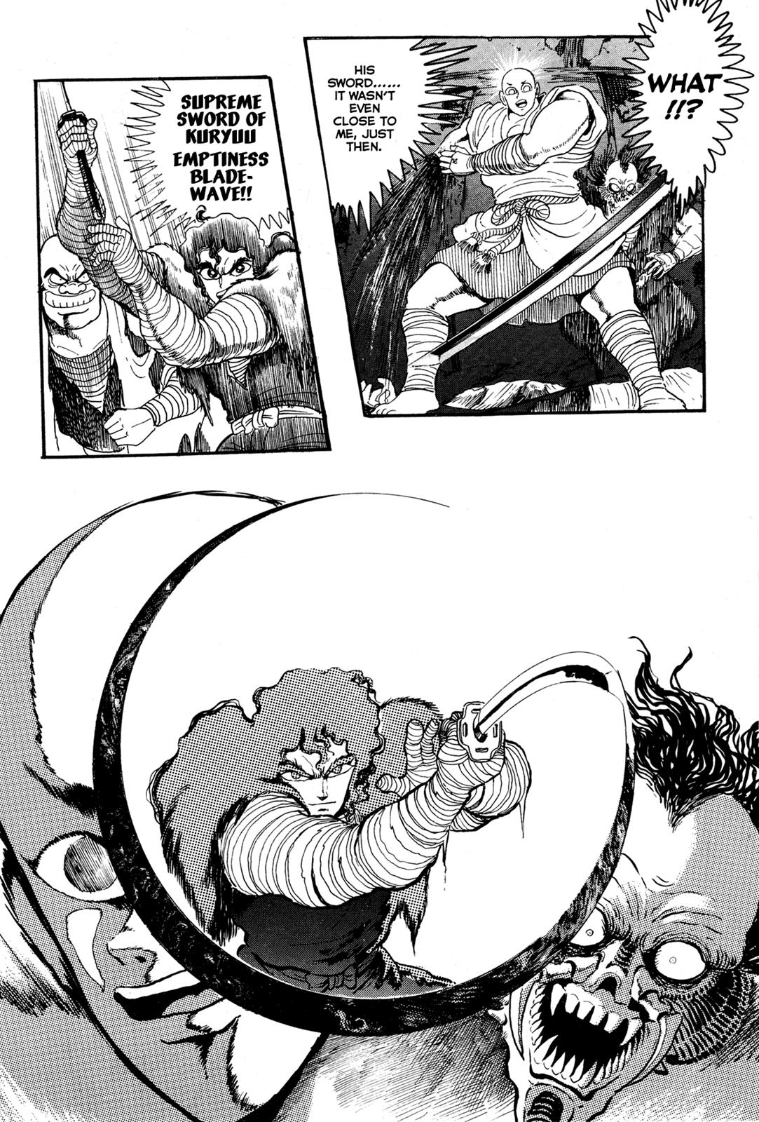 Kyomu Senki Chapter 5 28