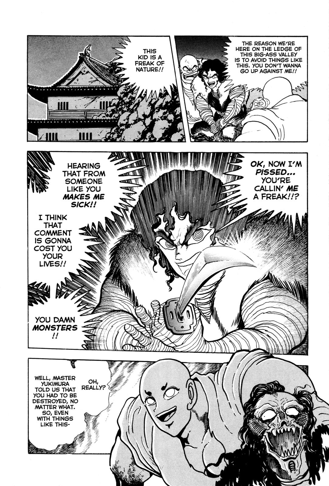 Kyomu Senki Chapter 5 30