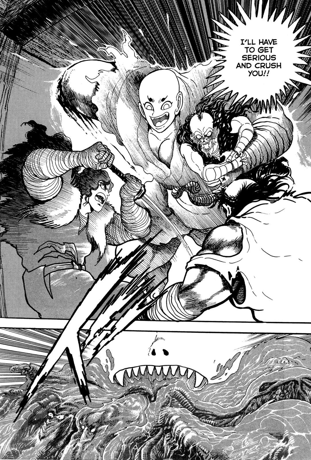 Kyomu Senki Chapter 5 31