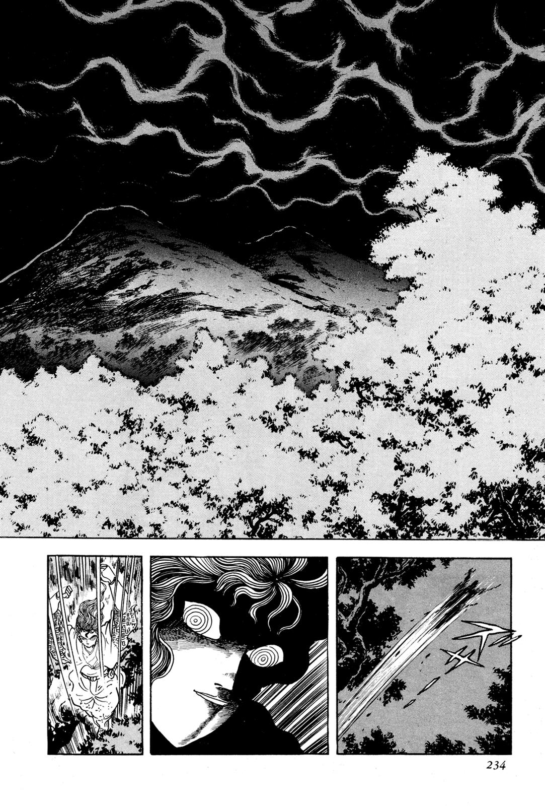 Kyomu Senki Chapter 5 32