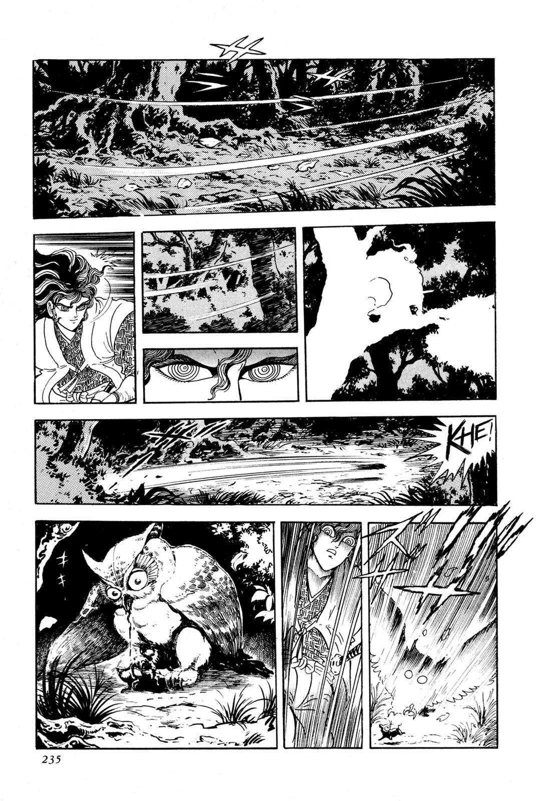 Kyomu Senki Chapter 5 33