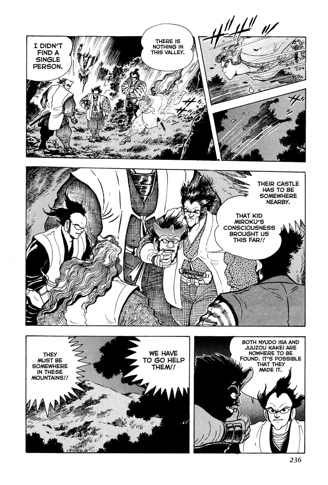 Kyomu Senki Chapter 5 34
