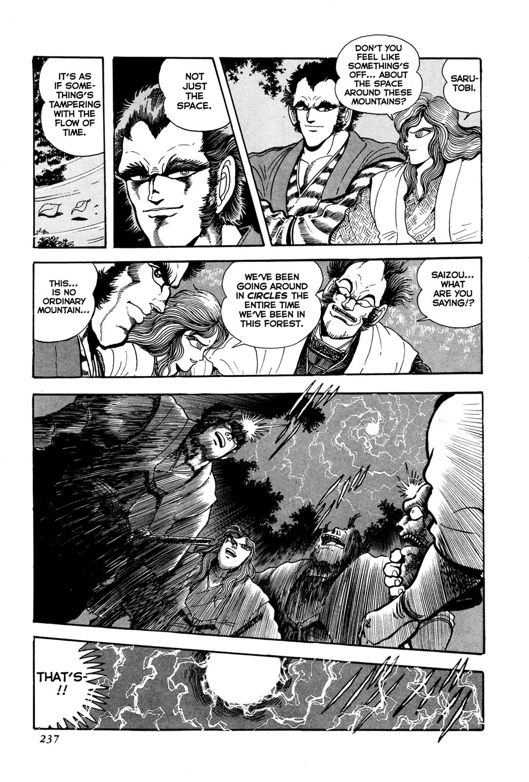 Kyomu Senki Chapter 5 35