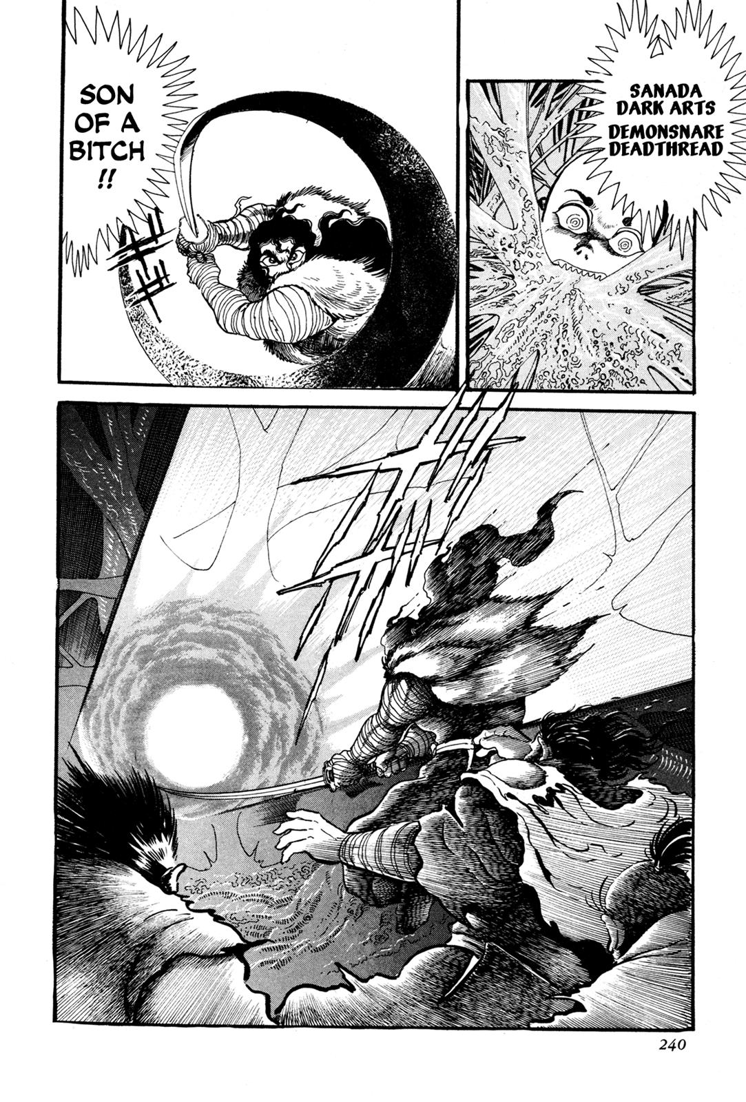 Kyomu Senki Chapter 5 38