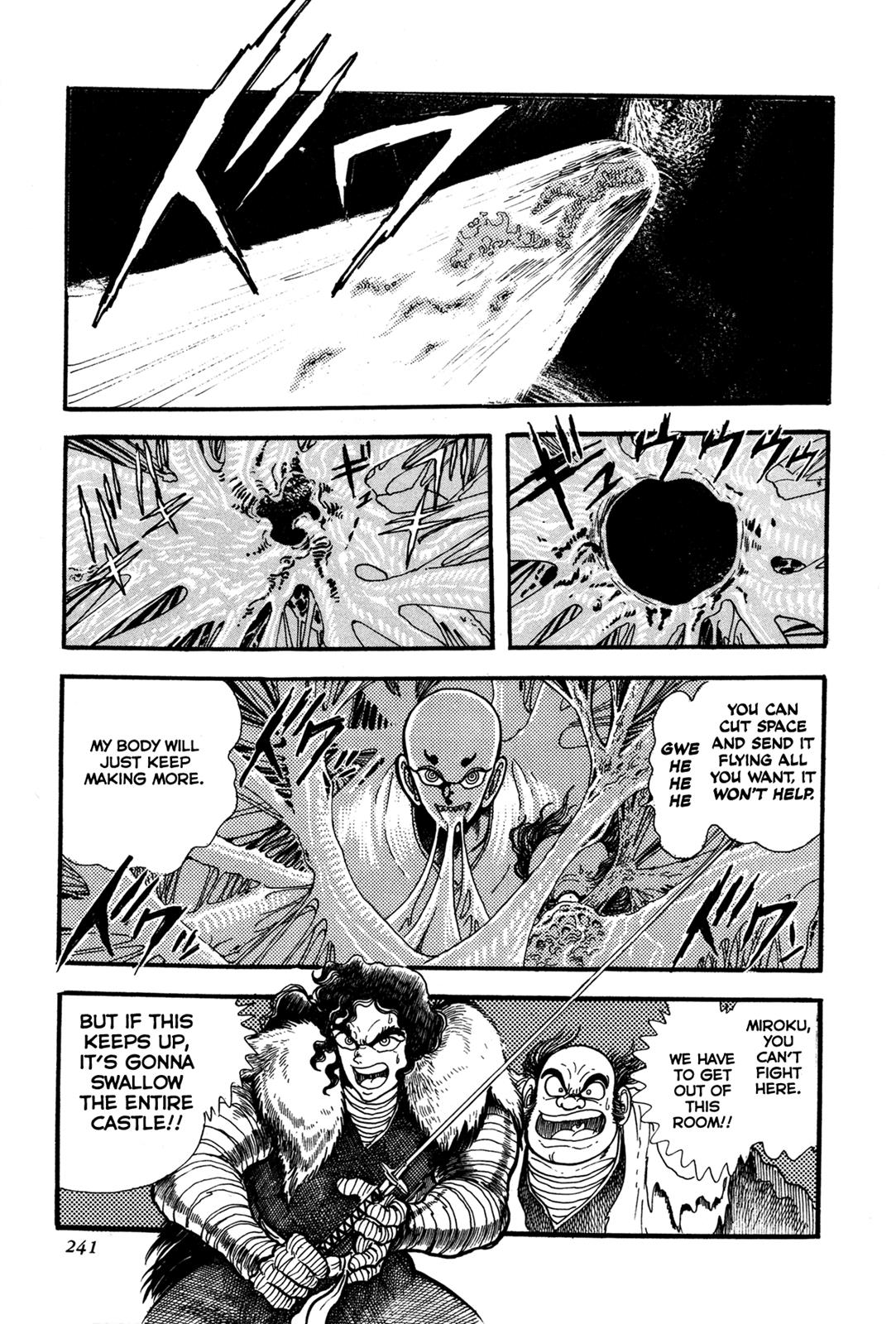 Kyomu Senki Chapter 5 39