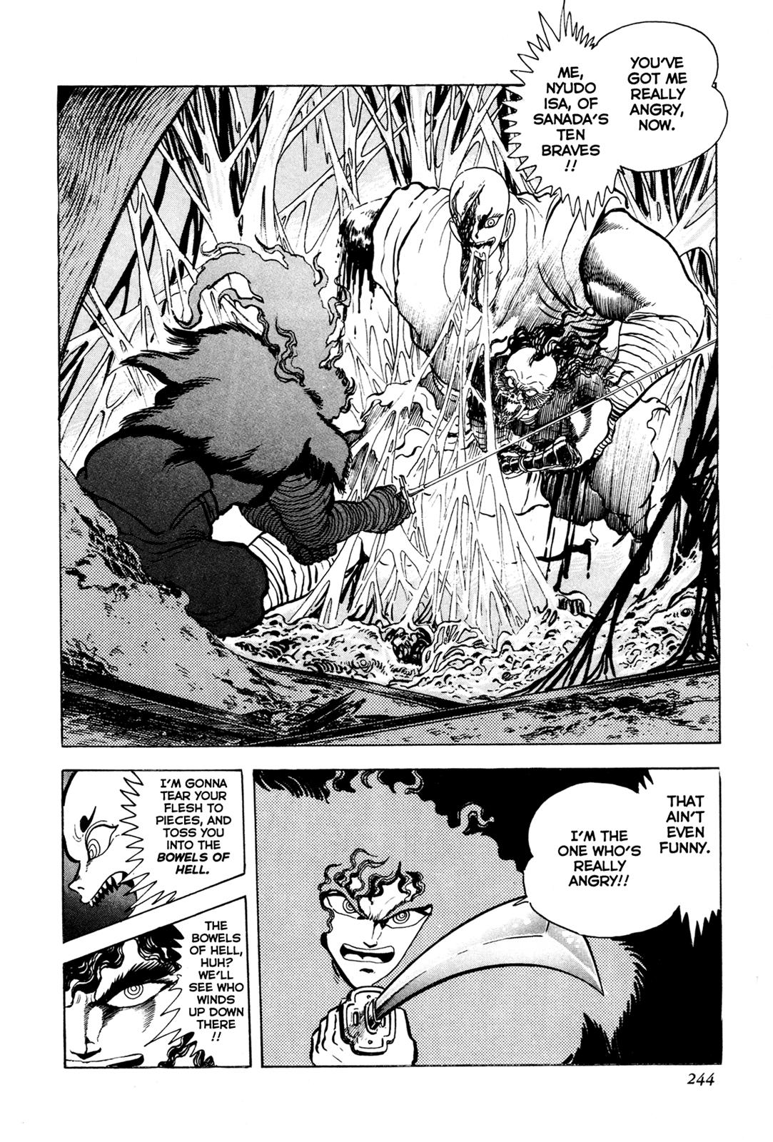 Kyomu Senki Chapter 5 42