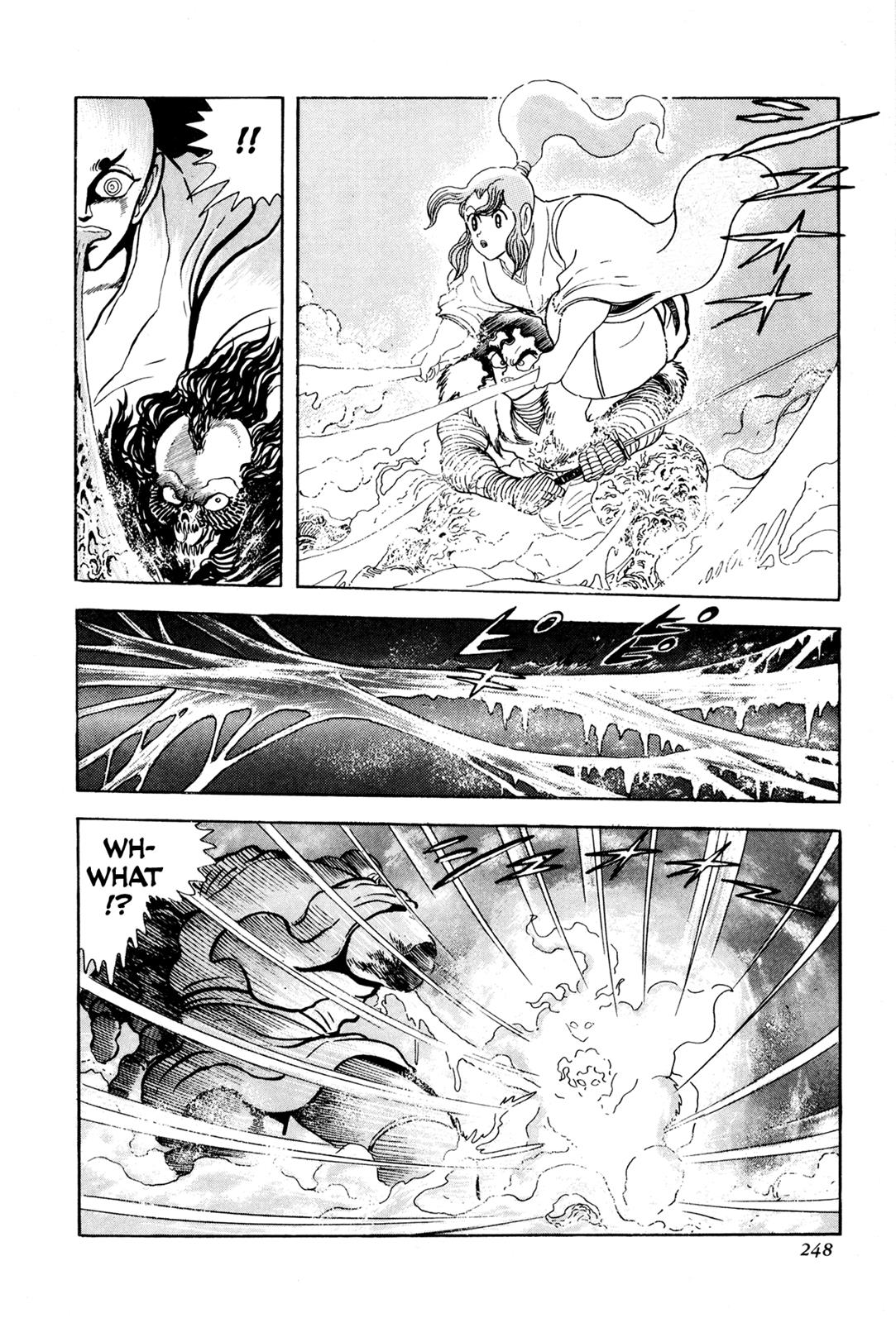 Kyomu Senki Chapter 5 46