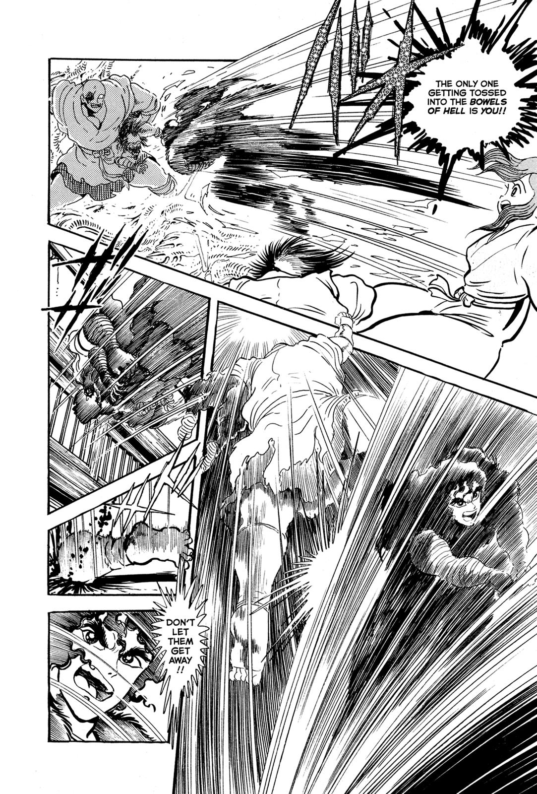 Kyomu Senki Chapter 5 48