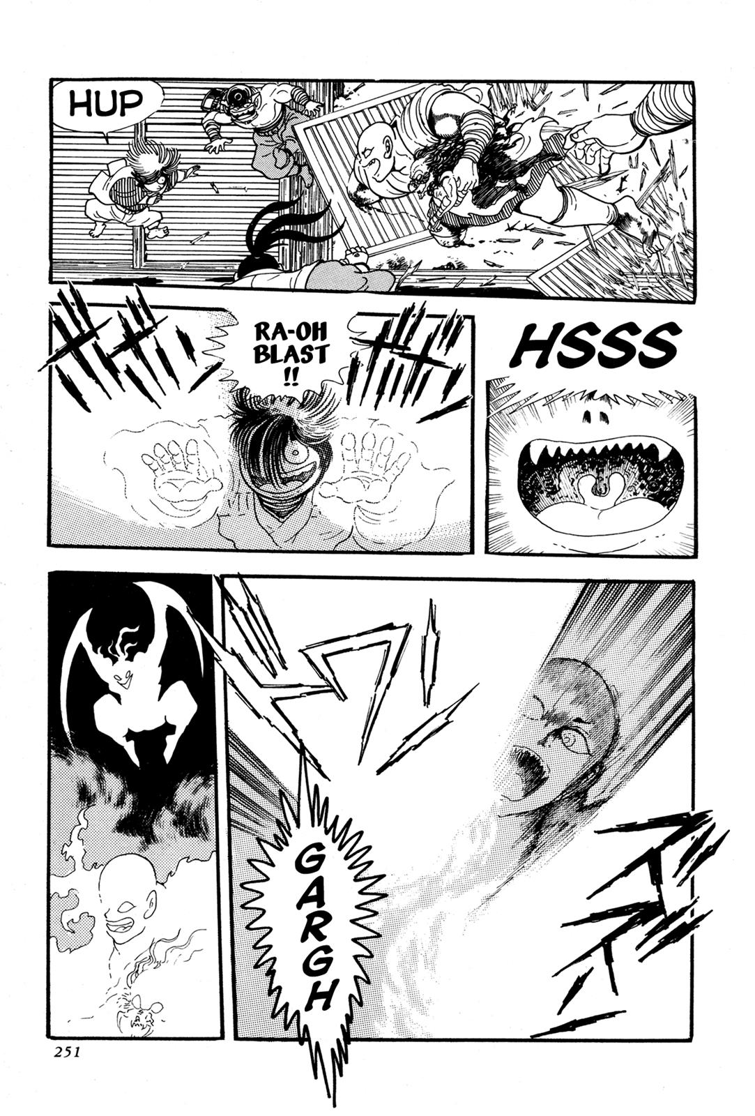 Kyomu Senki Chapter 5 49