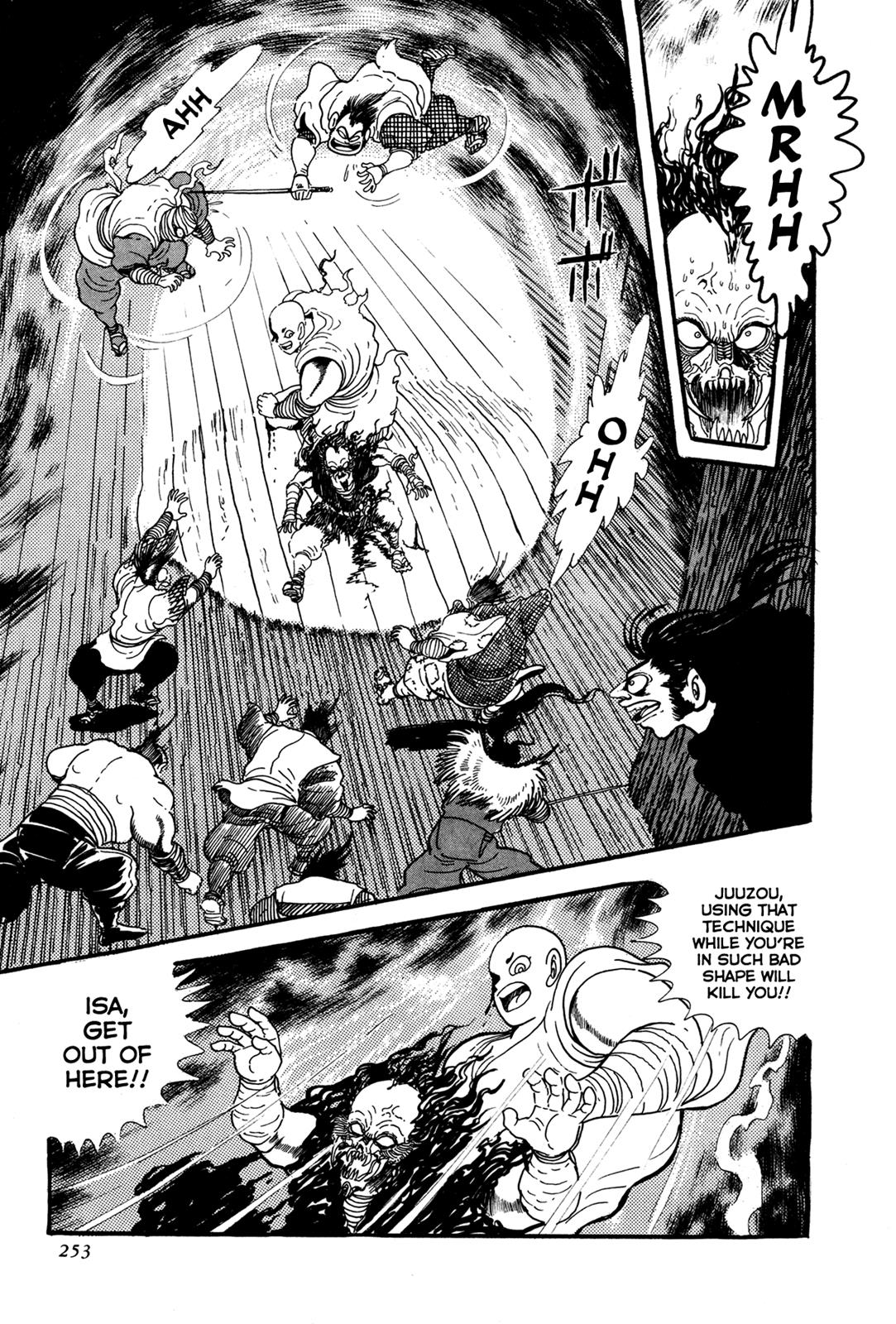 Kyomu Senki Chapter 5 51