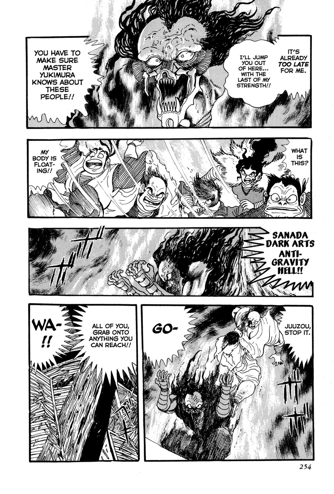 Kyomu Senki Chapter 5 52