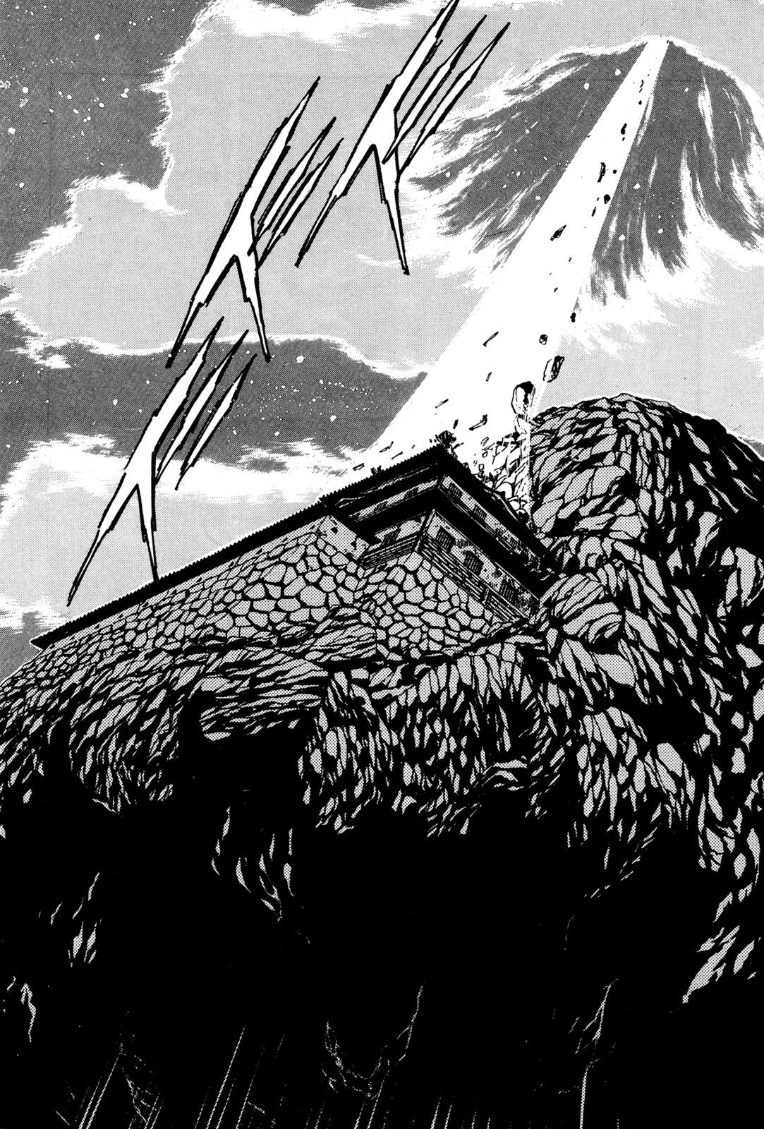 Kyomu Senki Chapter 5 55