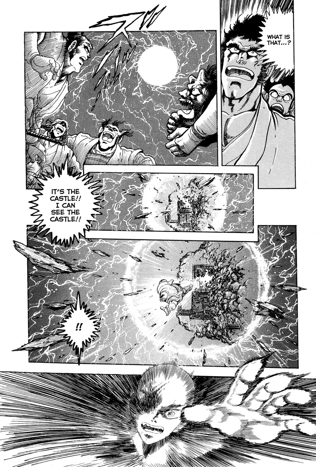 Kyomu Senki Chapter 5 56