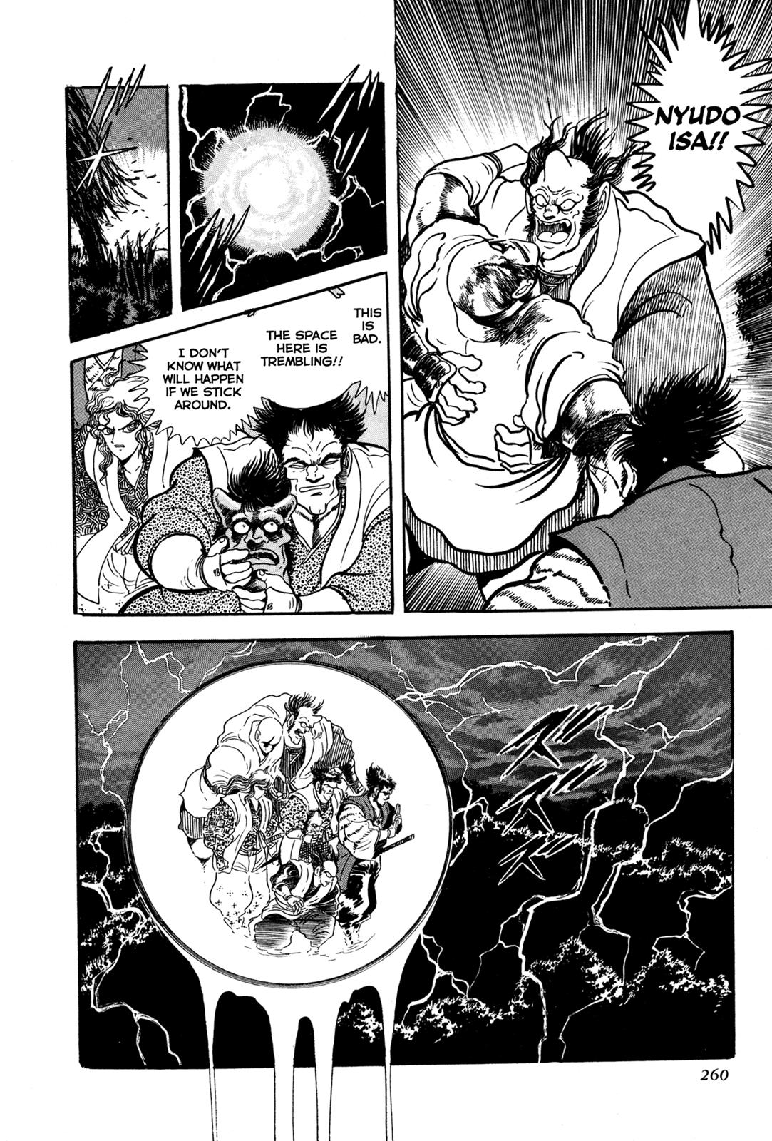 Kyomu Senki Chapter 5 58