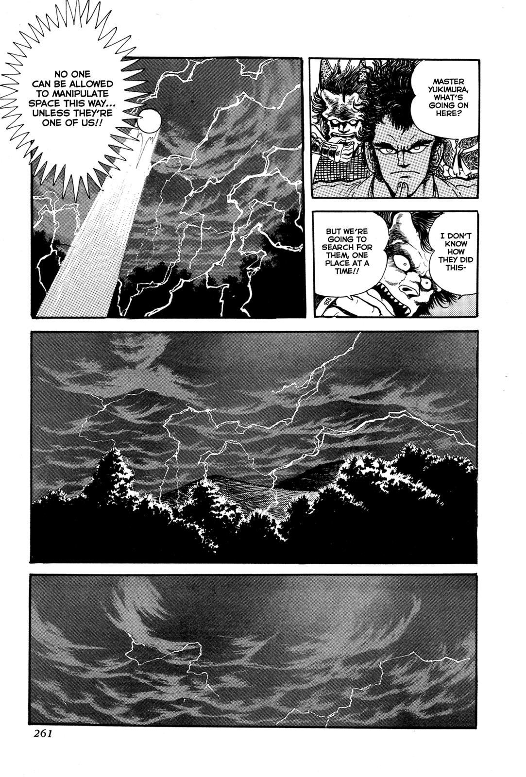 Kyomu Senki Chapter 5 59