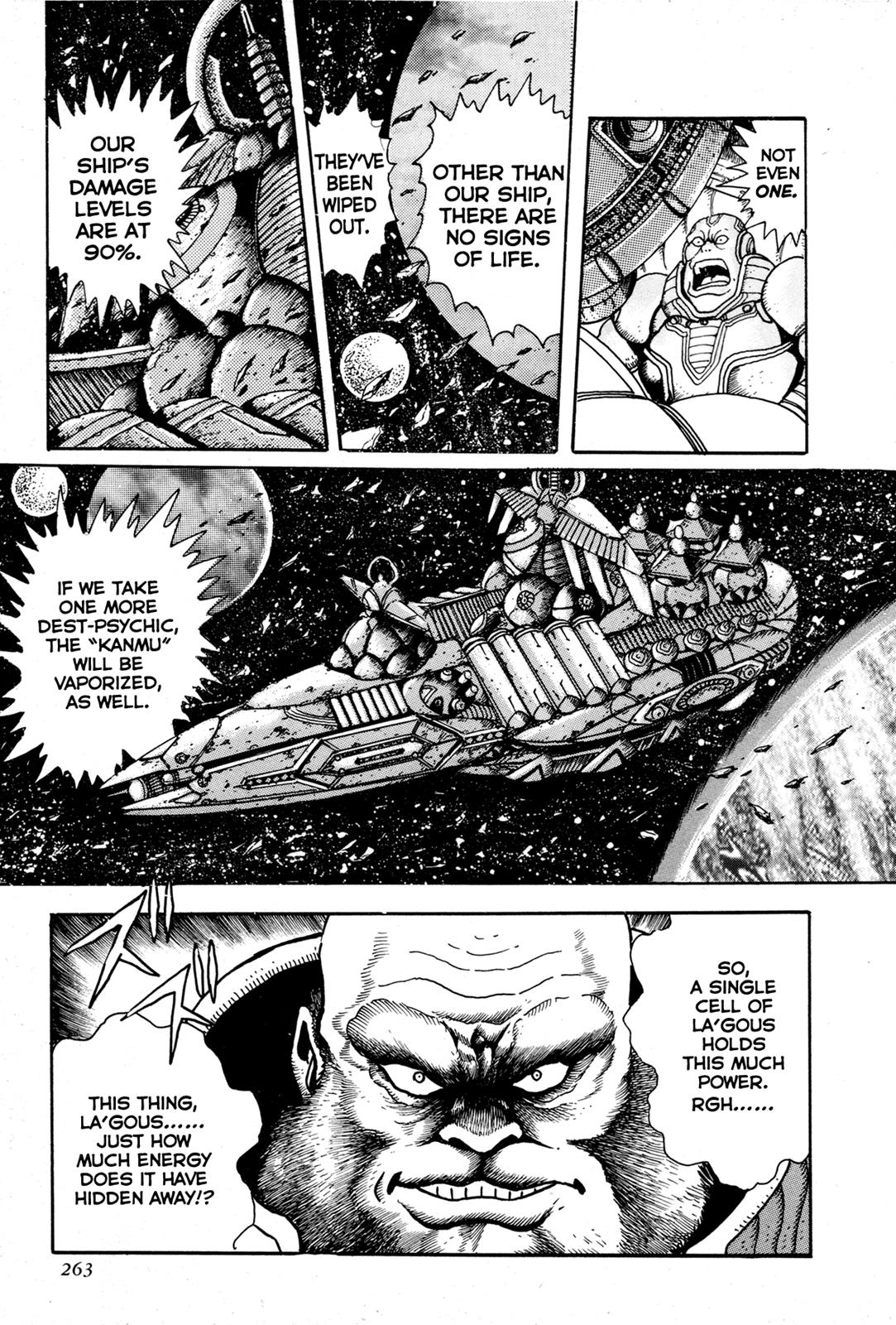 Kyomu Senki Chapter 6 2