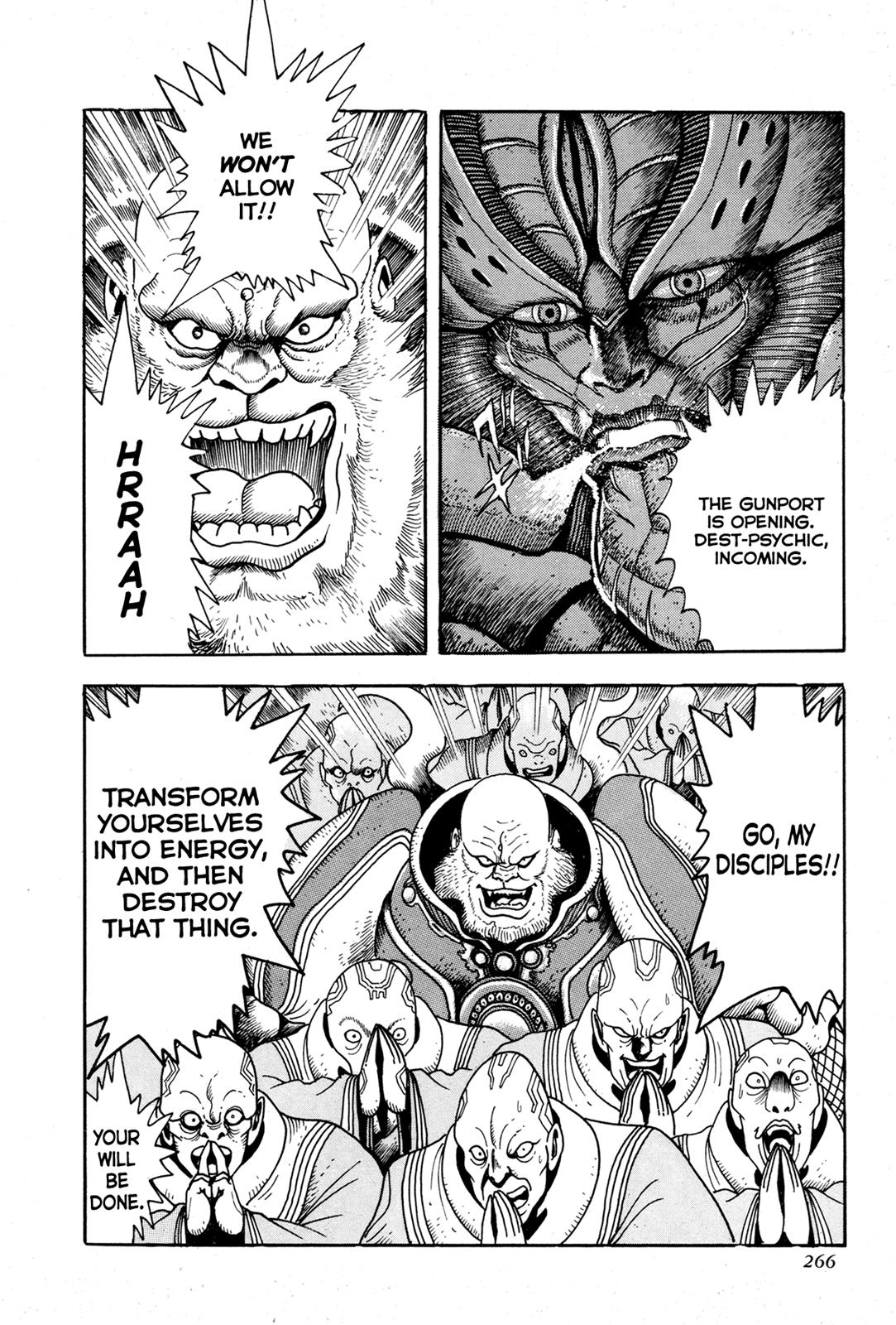 Kyomu Senki Chapter 6 4