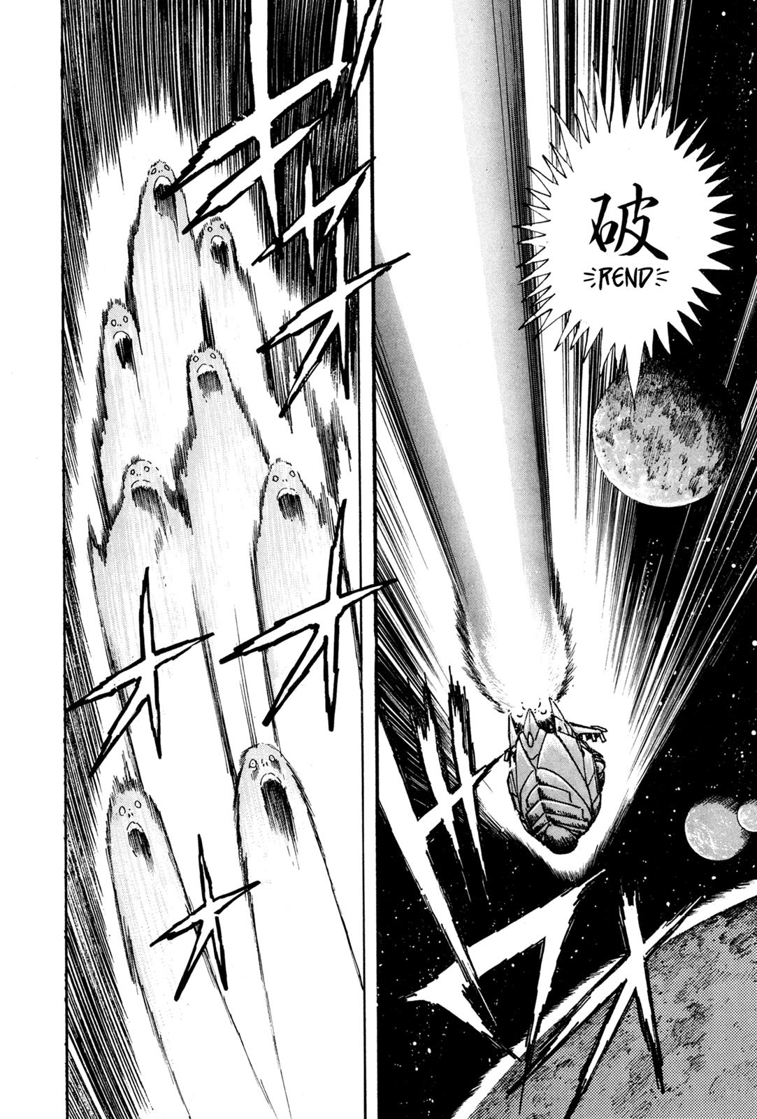 Kyomu Senki Chapter 6 6