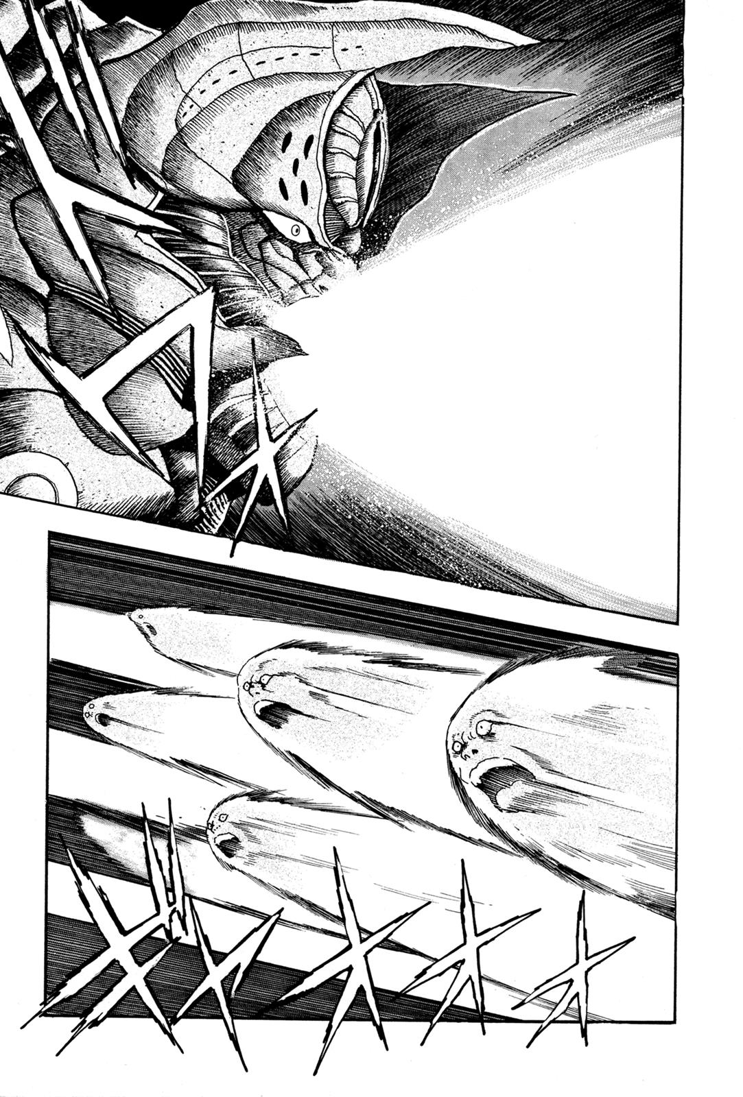 Kyomu Senki Chapter 6 7