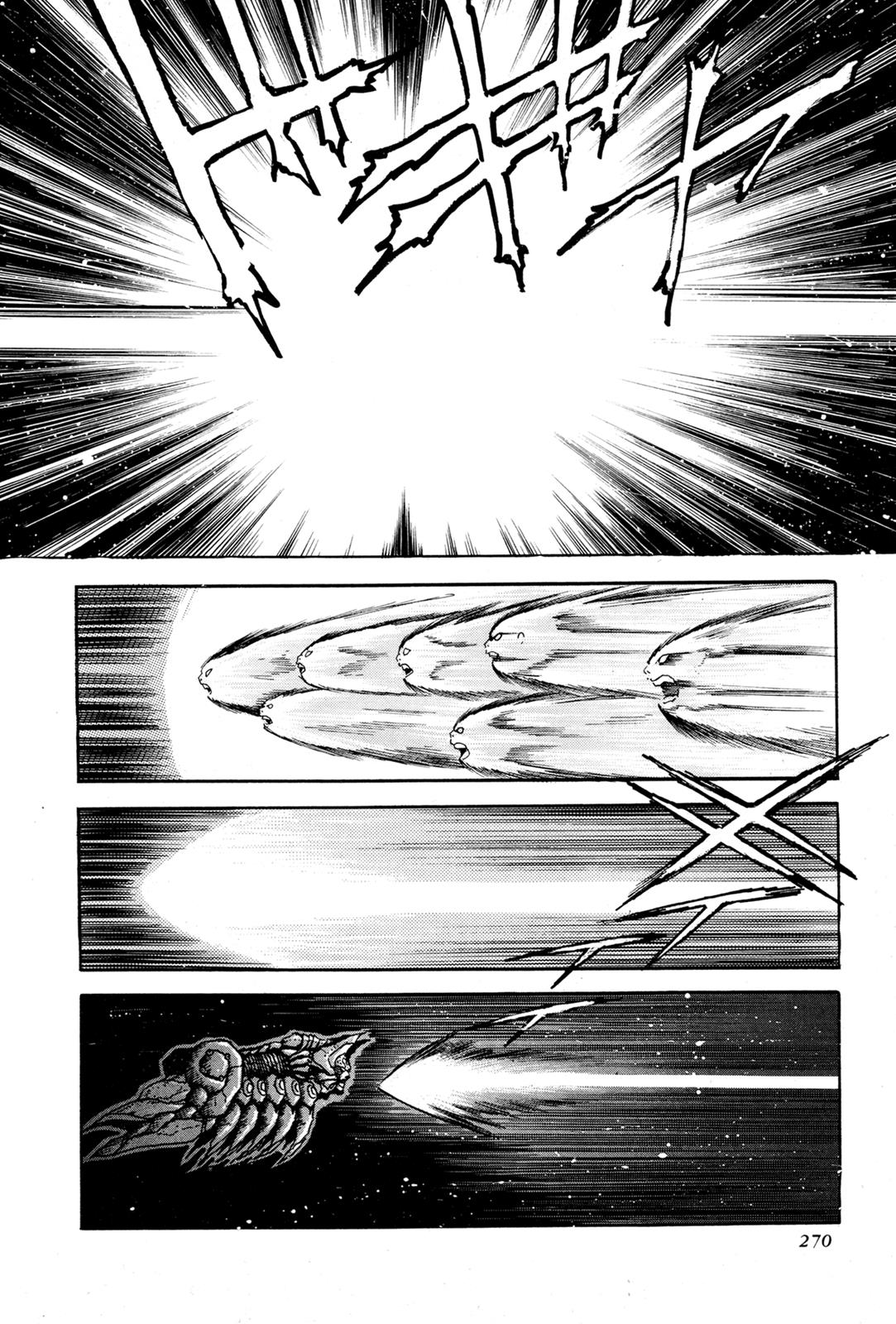 Kyomu Senki Chapter 6 8