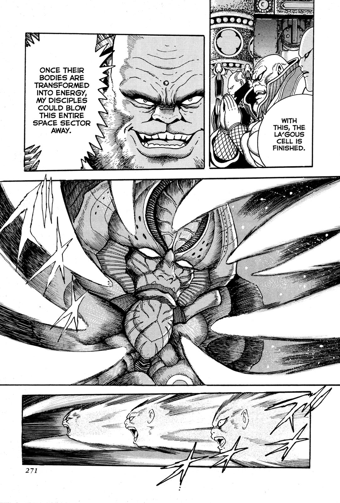 Kyomu Senki Chapter 6 9