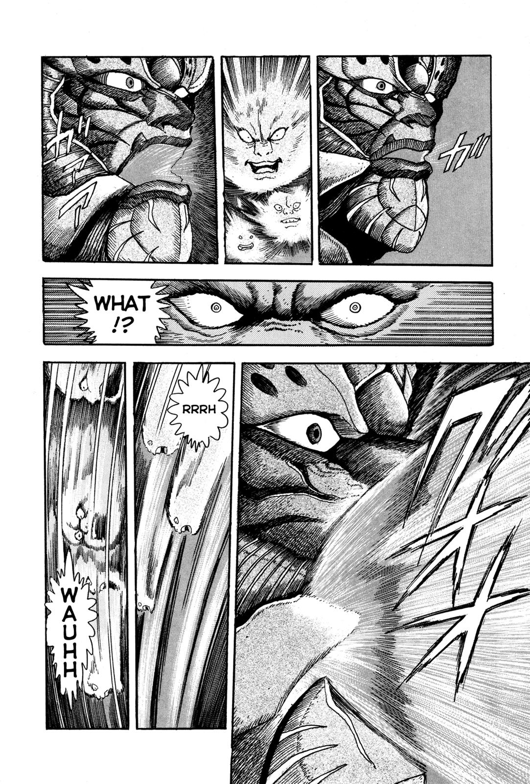 Kyomu Senki Chapter 6 10