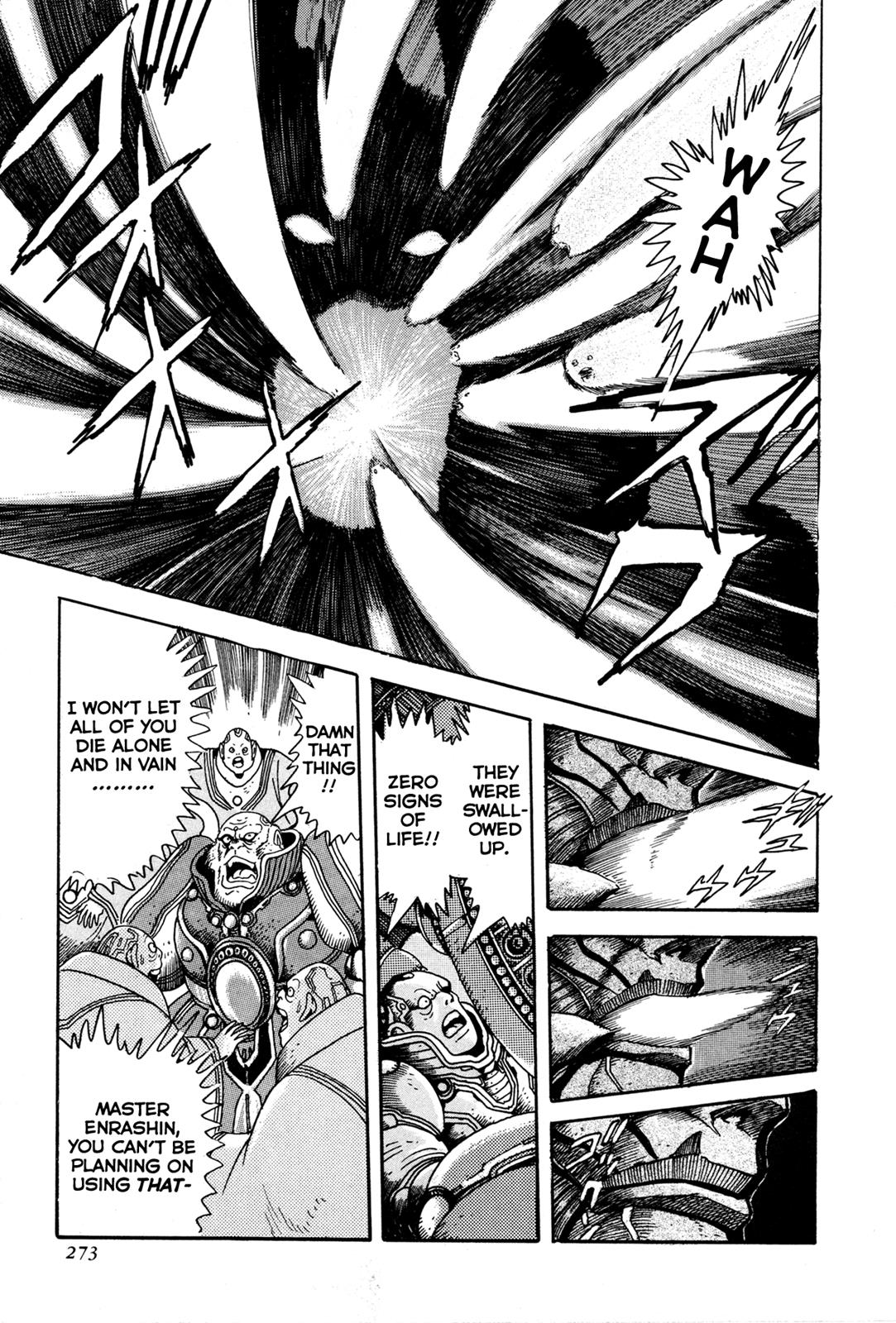 Kyomu Senki Chapter 6 11