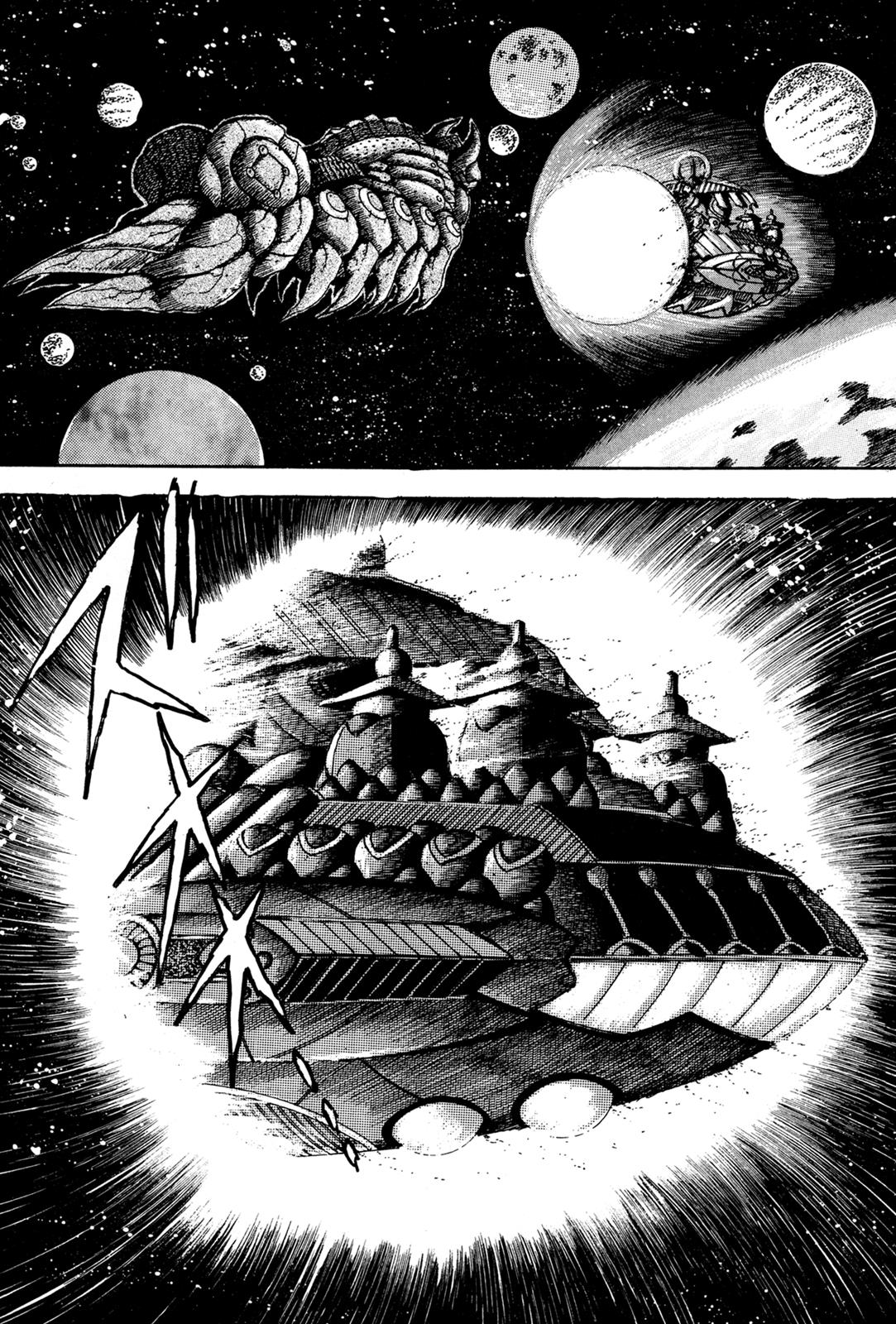 Kyomu Senki Chapter 6 19