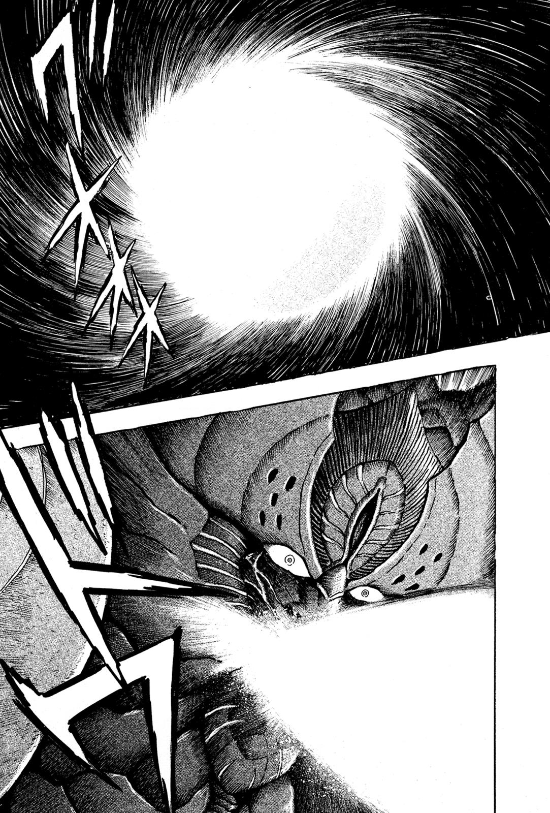 Kyomu Senki Chapter 6 21