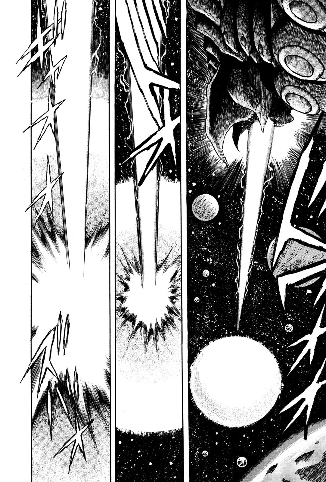 Kyomu Senki Chapter 6 22