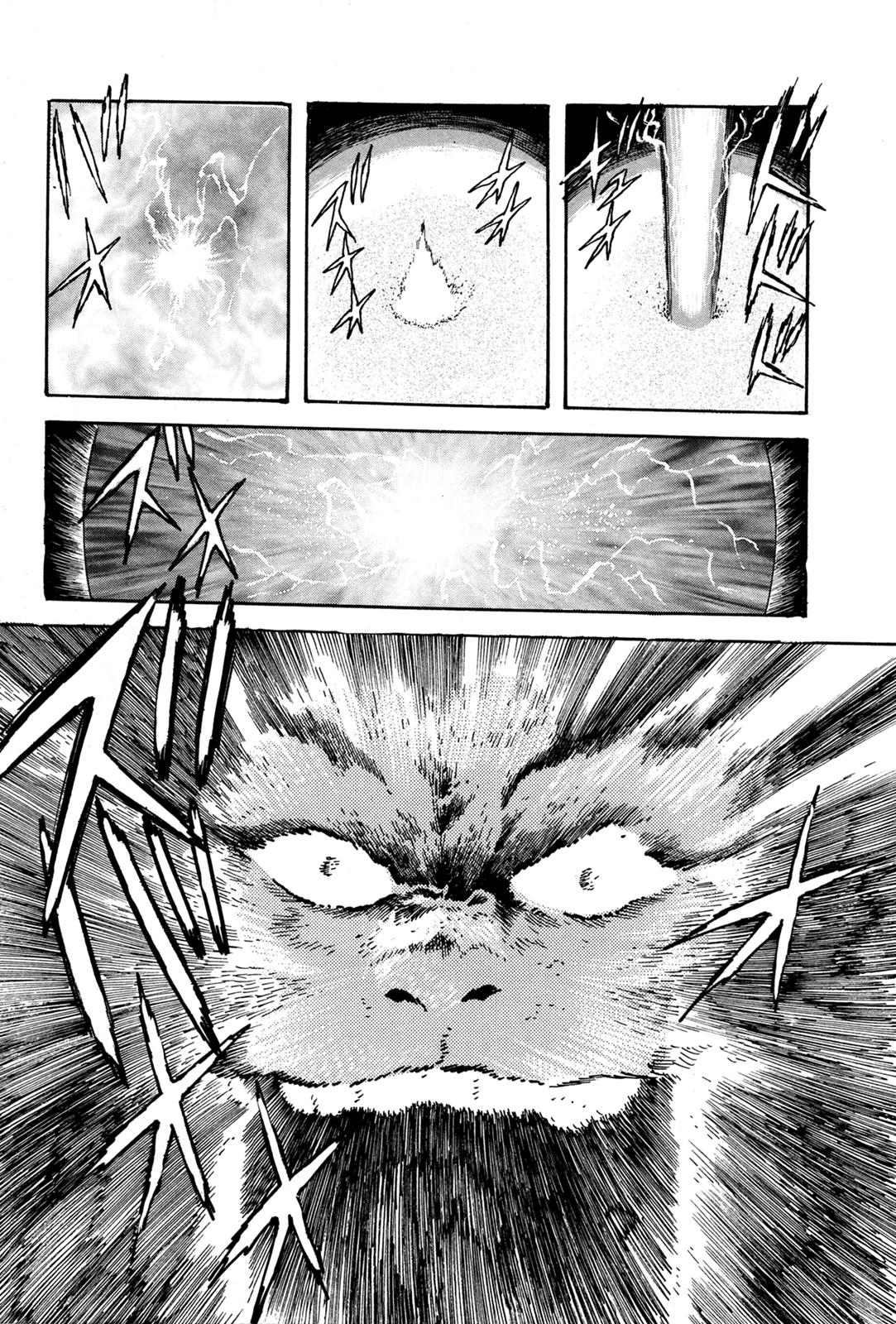 Kyomu Senki Chapter 6 23