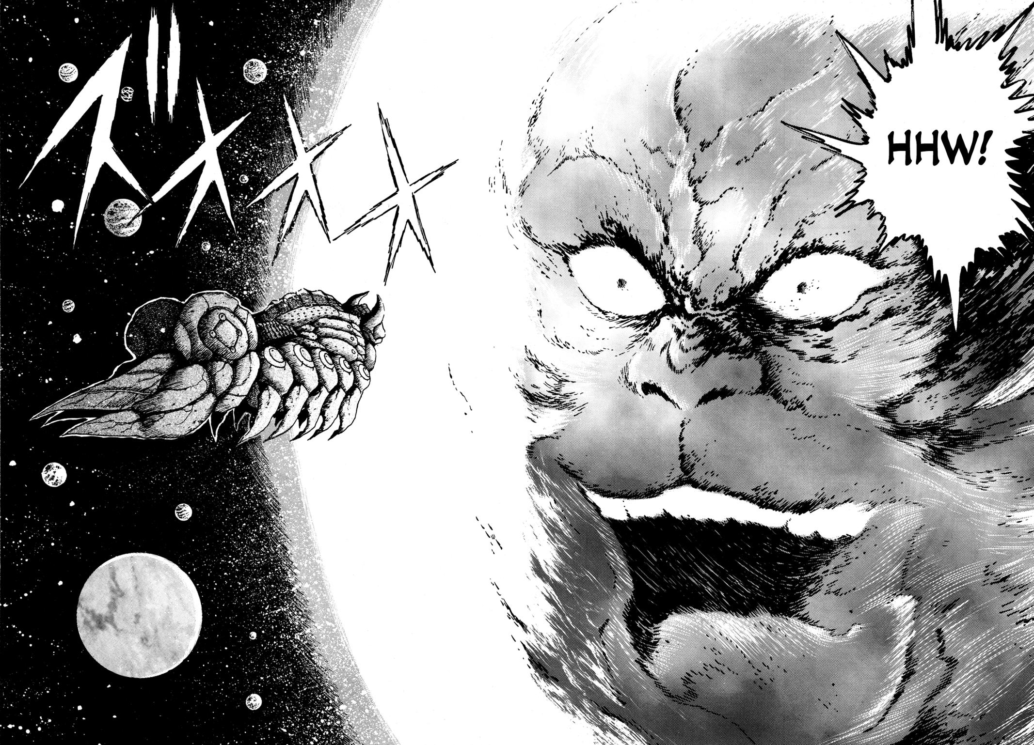 Kyomu Senki Chapter 6 24
