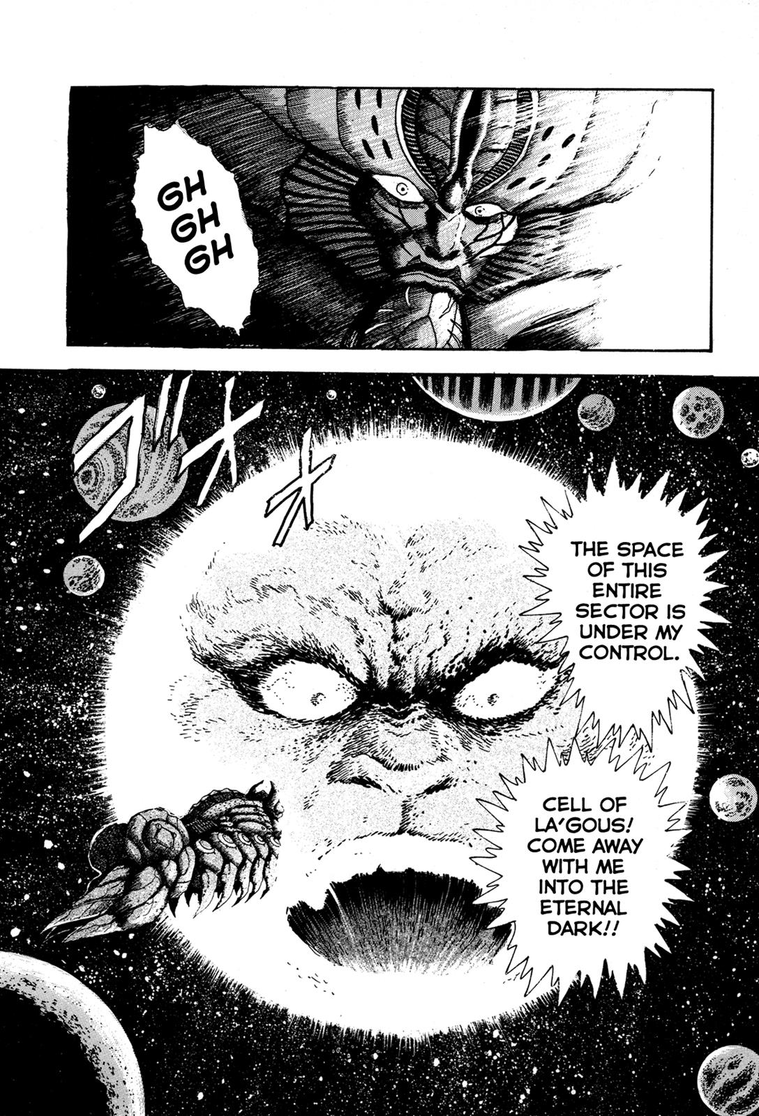 Kyomu Senki Chapter 6 25