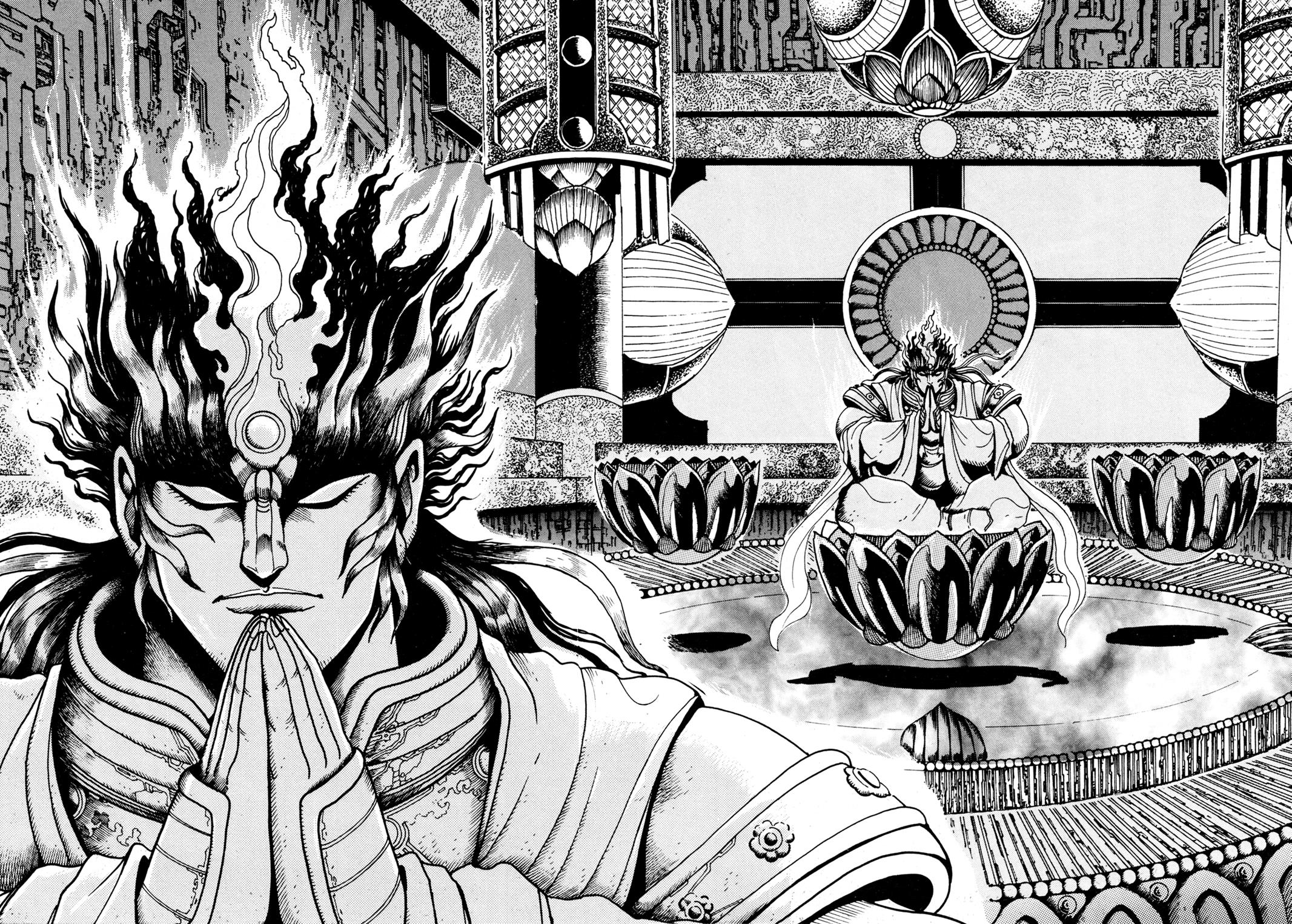 Kyomu Senki Chapter 6 27