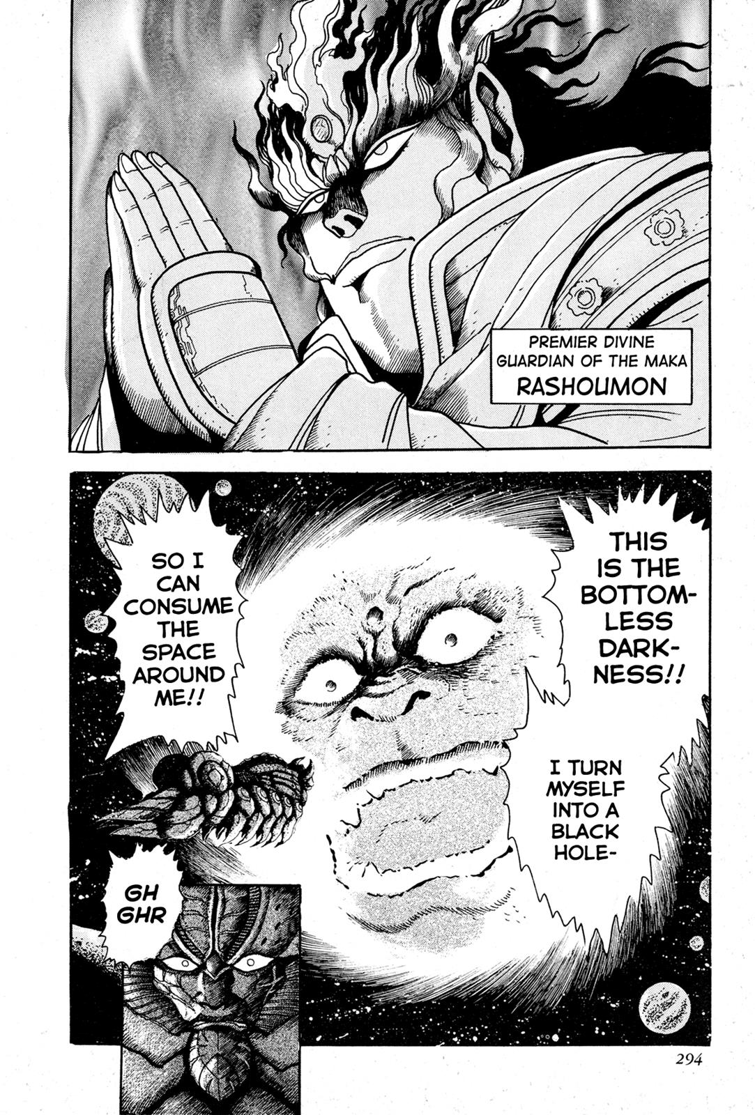 Kyomu Senki Chapter 6 29
