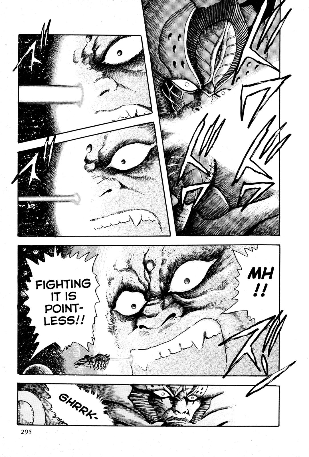 Kyomu Senki Chapter 6 30