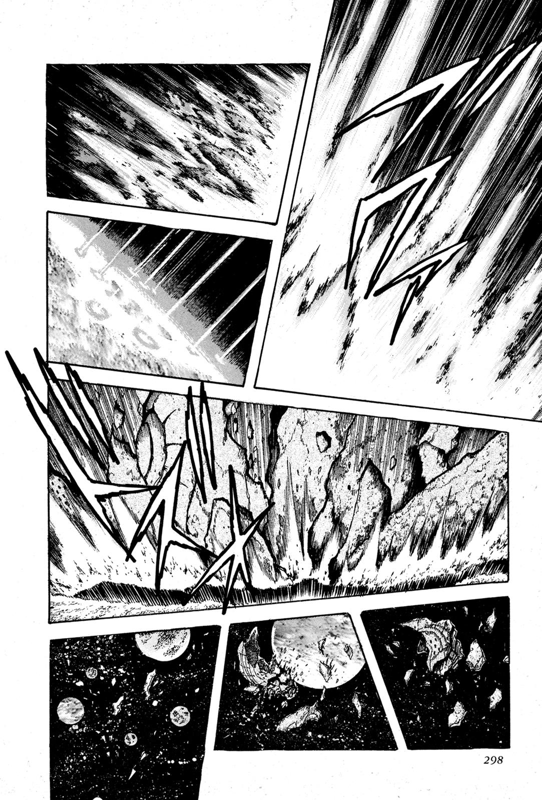 Kyomu Senki Chapter 6 33