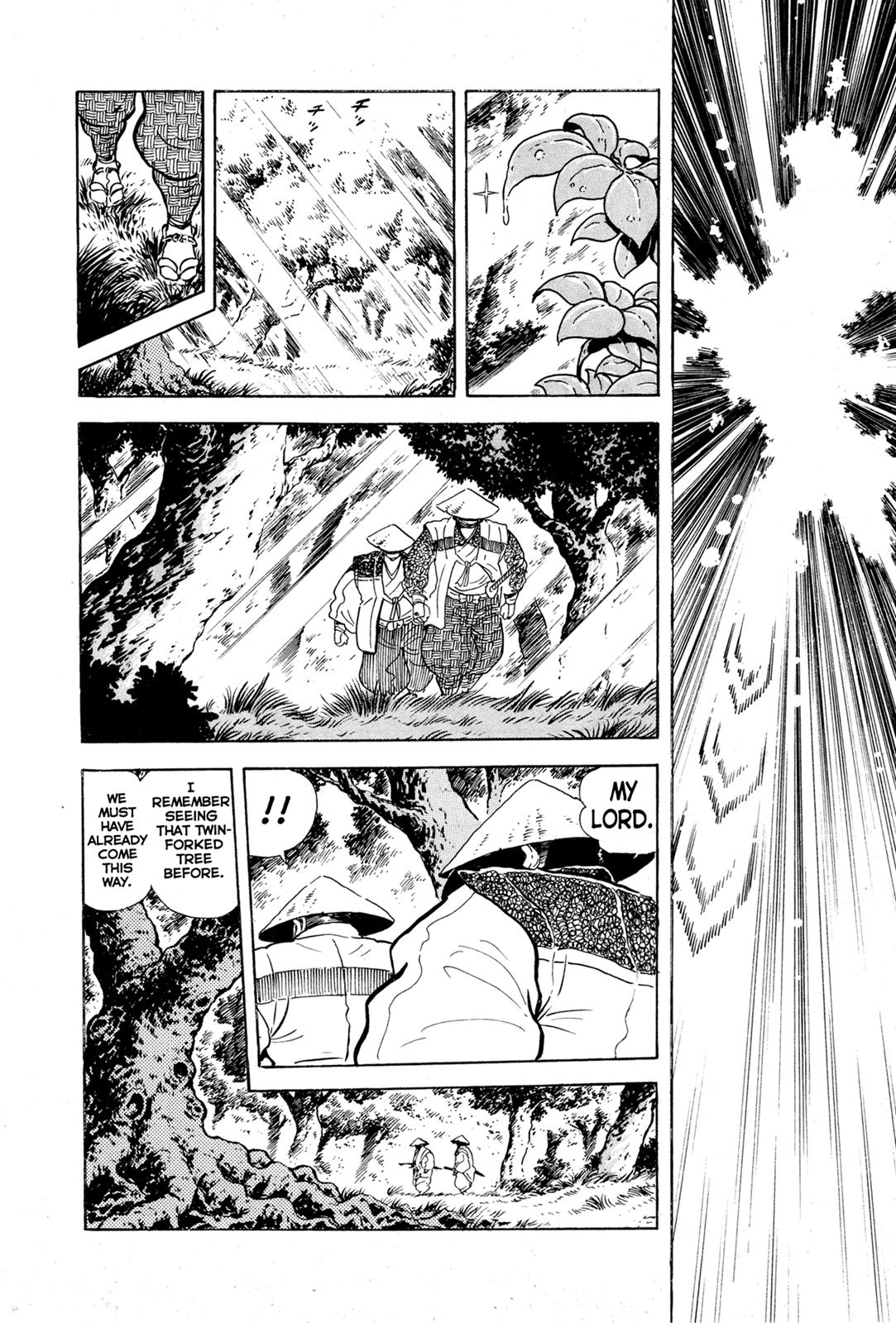 Kyomu Senki Chapter 7 1