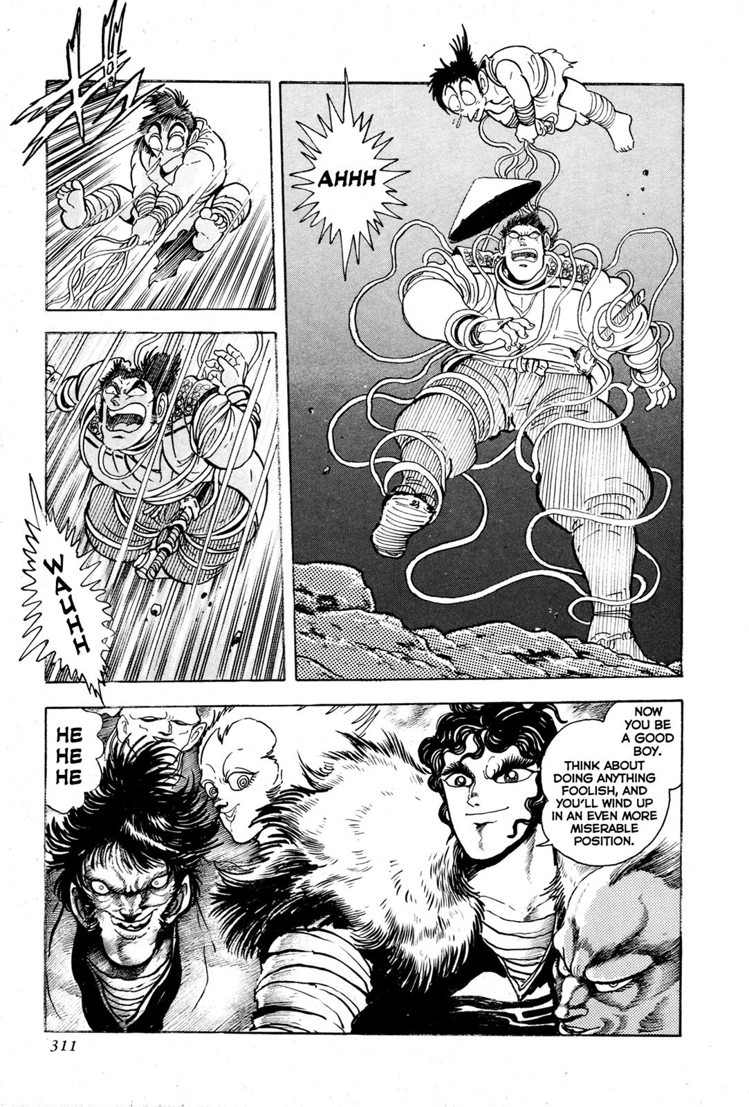 Kyomu Senki Chapter 7 10